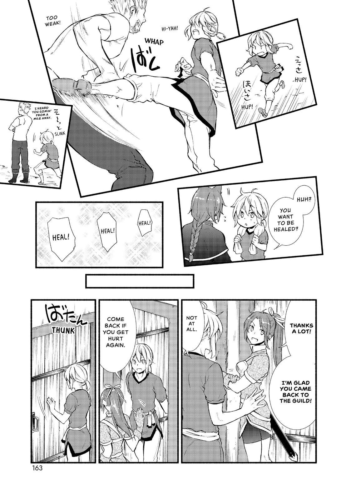 Seija Musou: Salaryman, Isekai de Ikinokoru Tame ni Ayumu Michi chapter 10 page 15