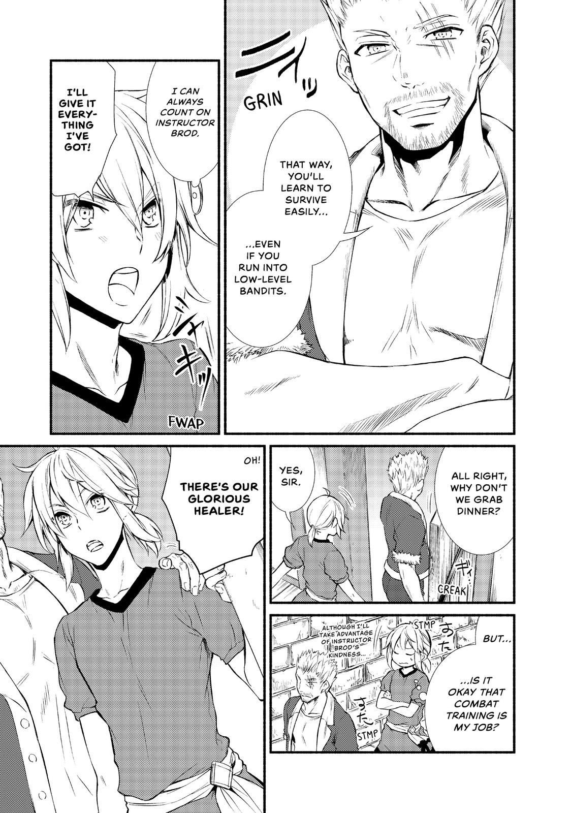 Seija Musou: Salaryman, Isekai de Ikinokoru Tame ni Ayumu Michi chapter 10 page 17