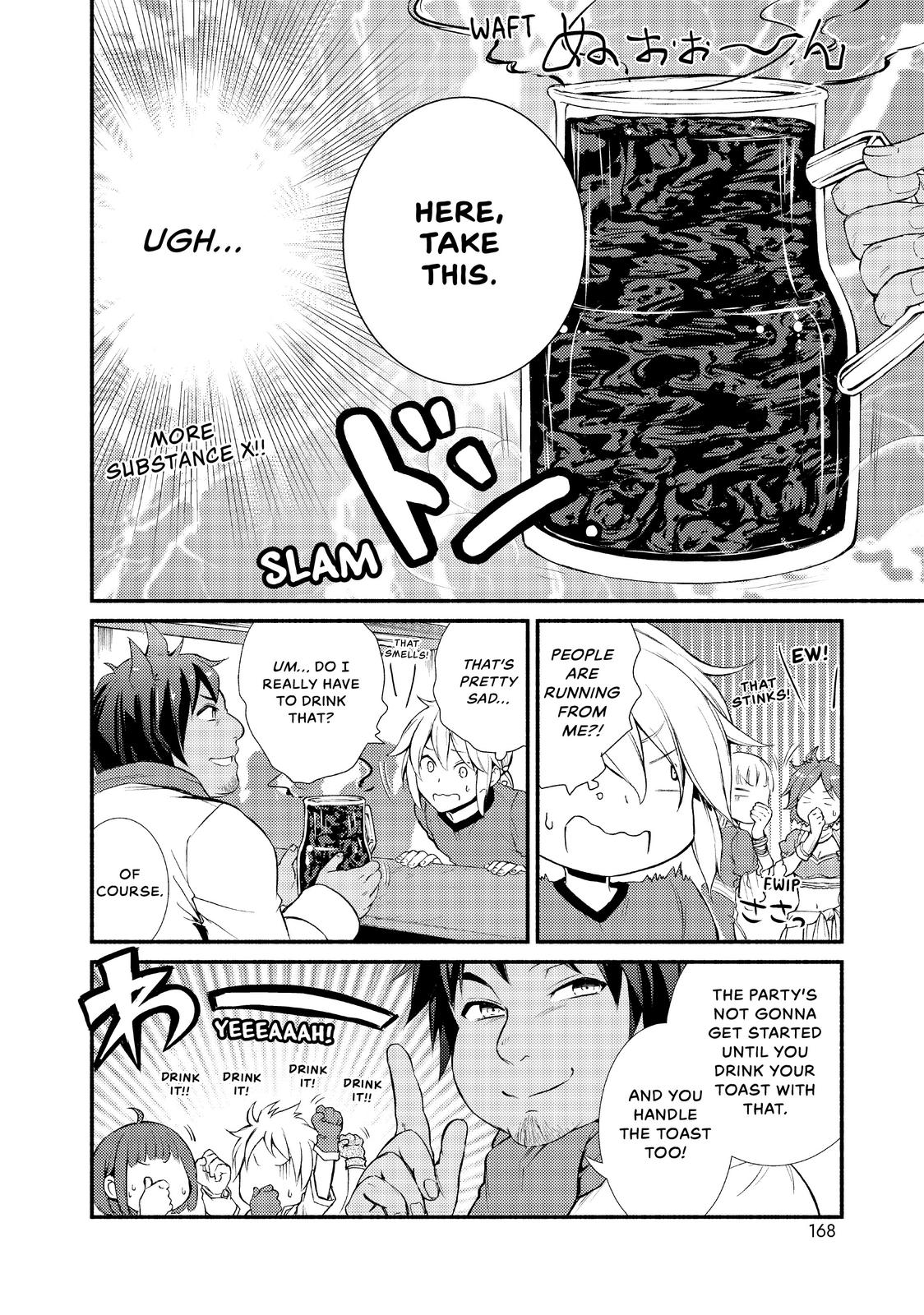 Seija Musou: Salaryman, Isekai de Ikinokoru Tame ni Ayumu Michi chapter 10 page 19