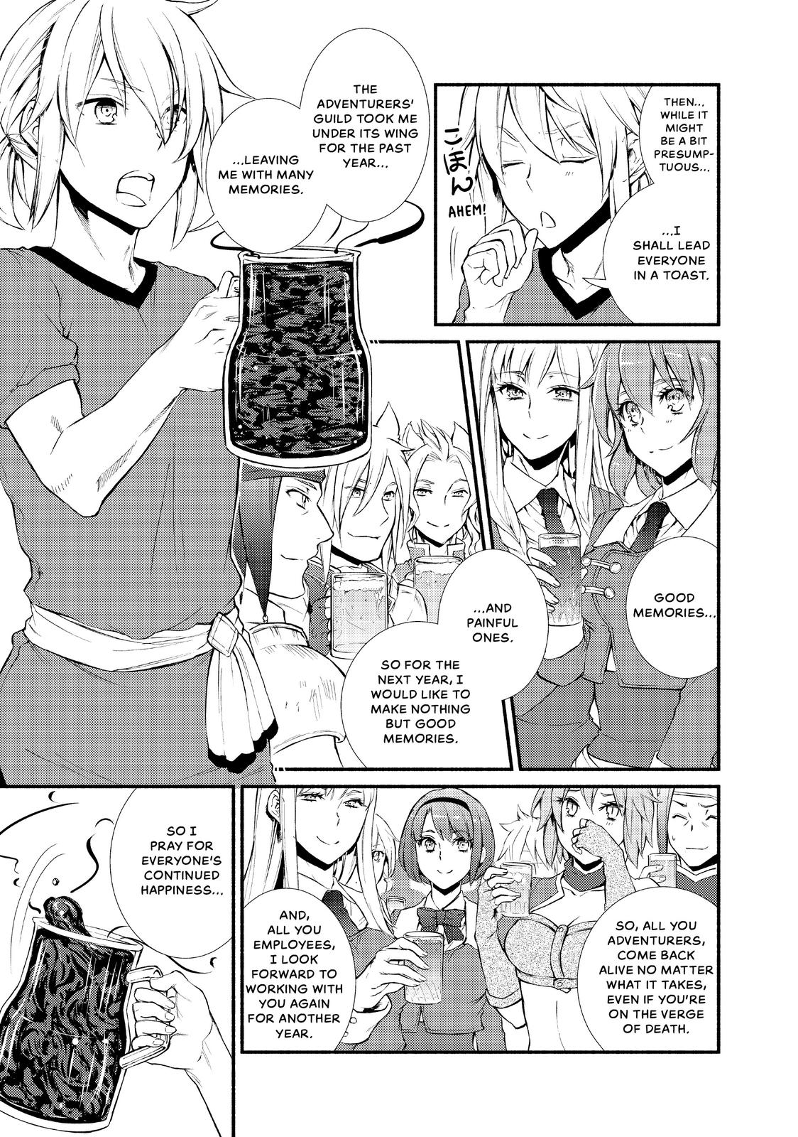 Seija Musou: Salaryman, Isekai de Ikinokoru Tame ni Ayumu Michi chapter 10 page 20