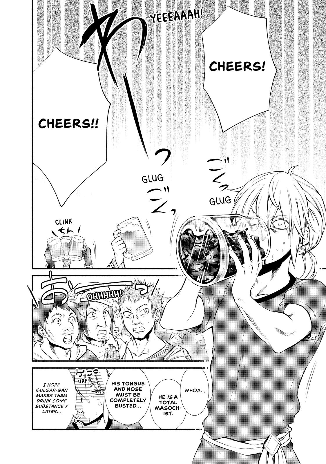 Seija Musou: Salaryman, Isekai de Ikinokoru Tame ni Ayumu Michi chapter 10 page 21