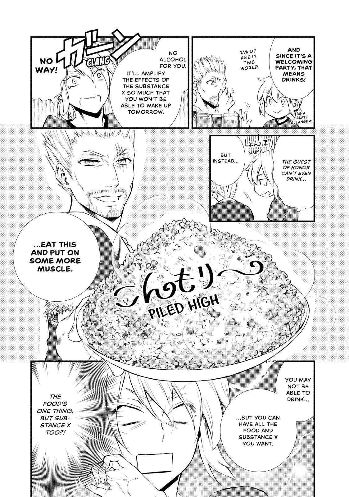 Seija Musou: Salaryman, Isekai de Ikinokoru Tame ni Ayumu Michi chapter 10 page 22