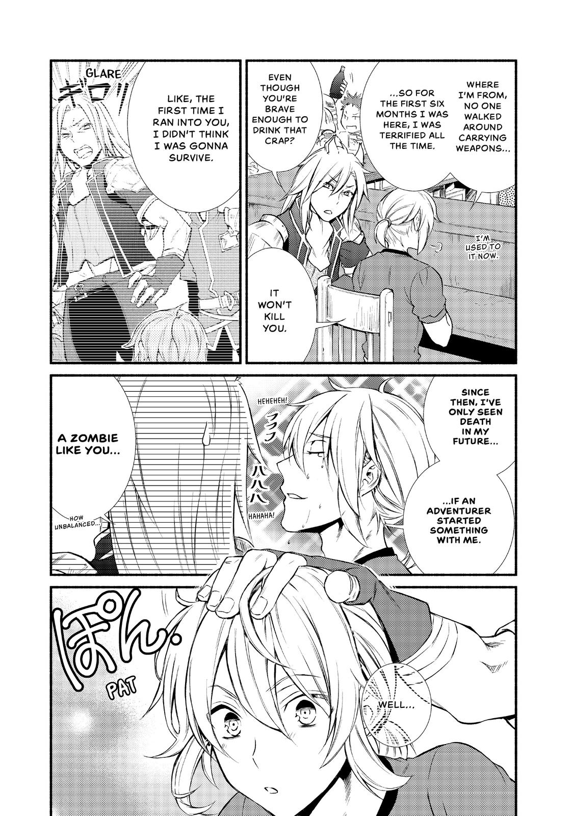 Seija Musou: Salaryman, Isekai de Ikinokoru Tame ni Ayumu Michi chapter 10 page 26