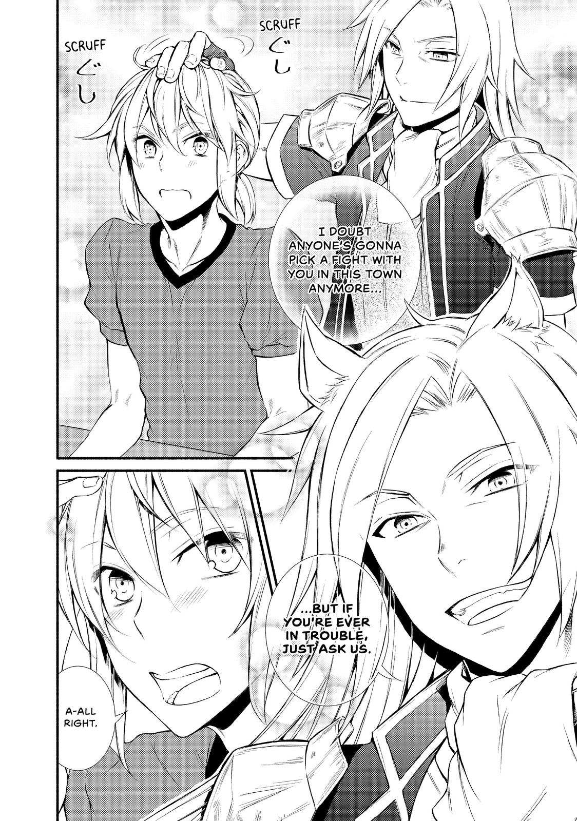 Seija Musou: Salaryman, Isekai de Ikinokoru Tame ni Ayumu Michi chapter 10 page 27