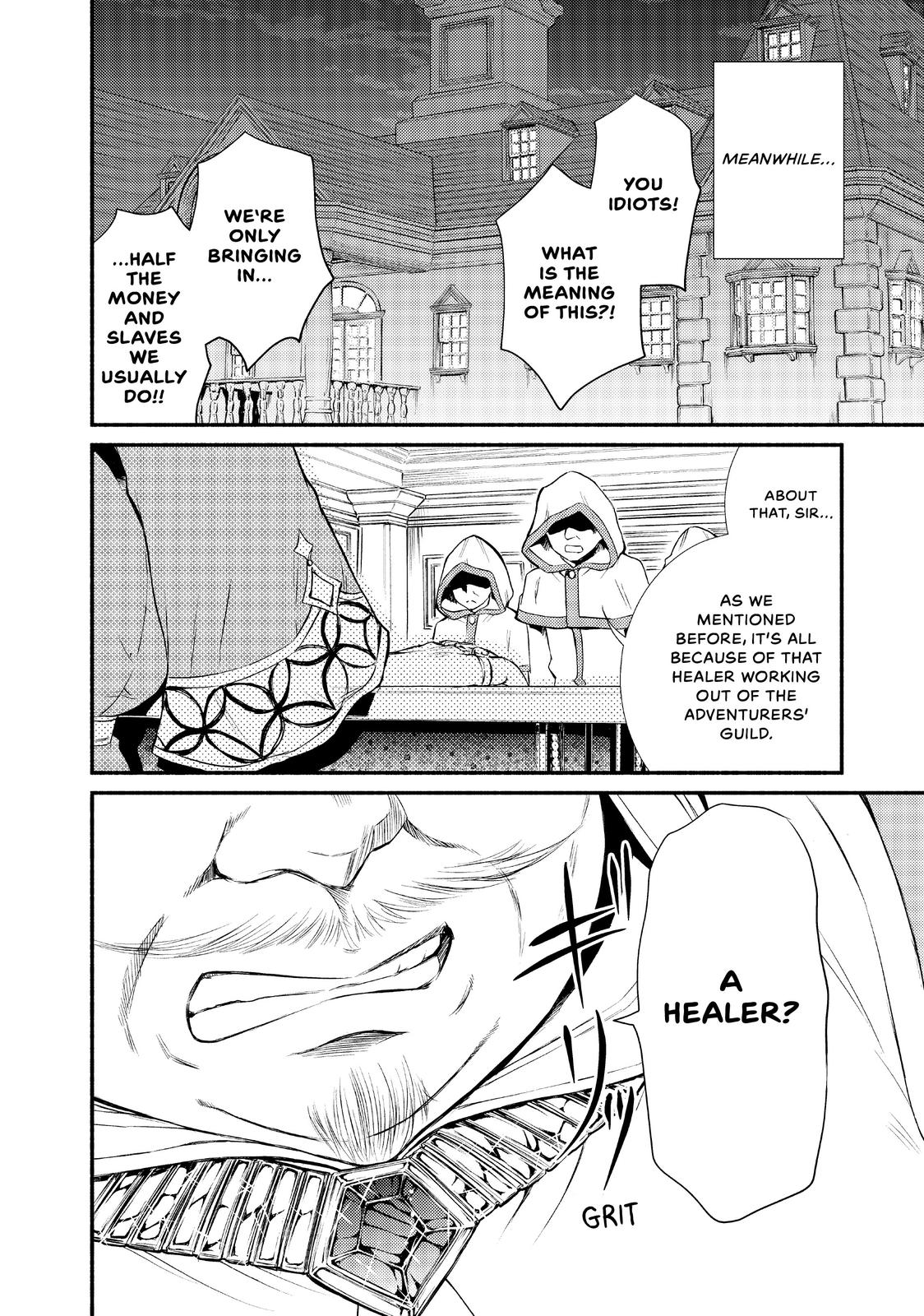 Seija Musou: Salaryman, Isekai de Ikinokoru Tame ni Ayumu Michi chapter 10 page 33