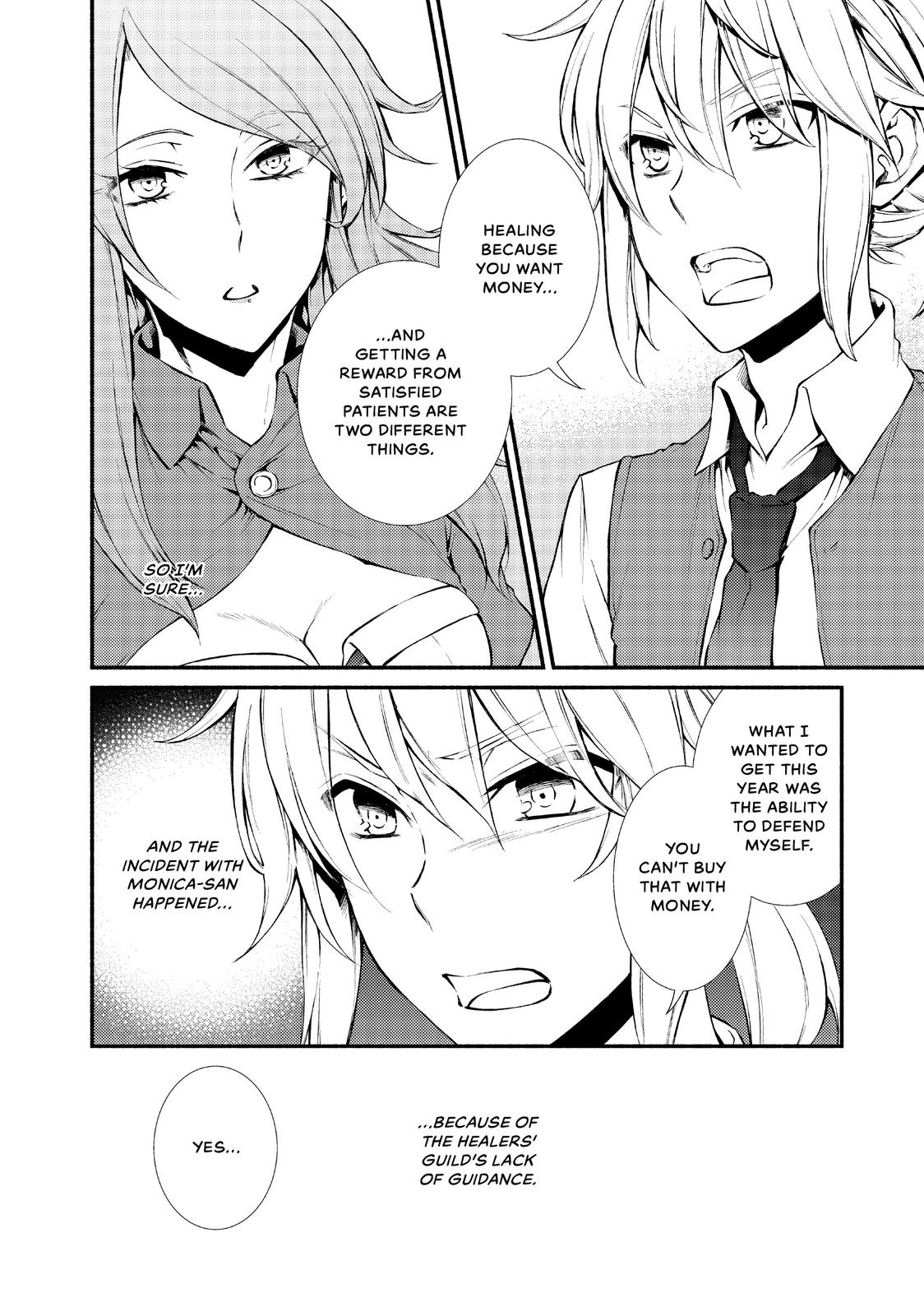 Seija Musou: Salaryman, Isekai de Ikinokoru Tame ni Ayumu Michi chapter 10 page 6