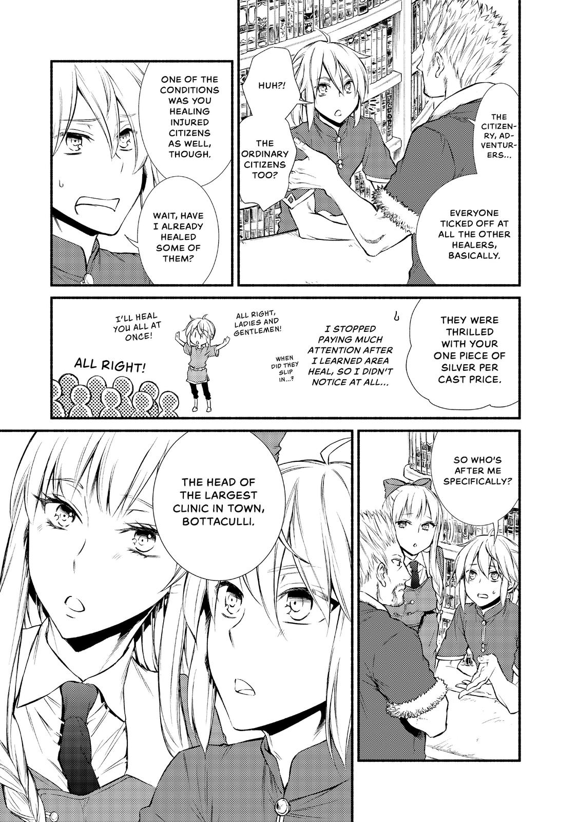 Seija Musou: Salaryman, Isekai de Ikinokoru Tame ni Ayumu Michi chapter 11 page 11