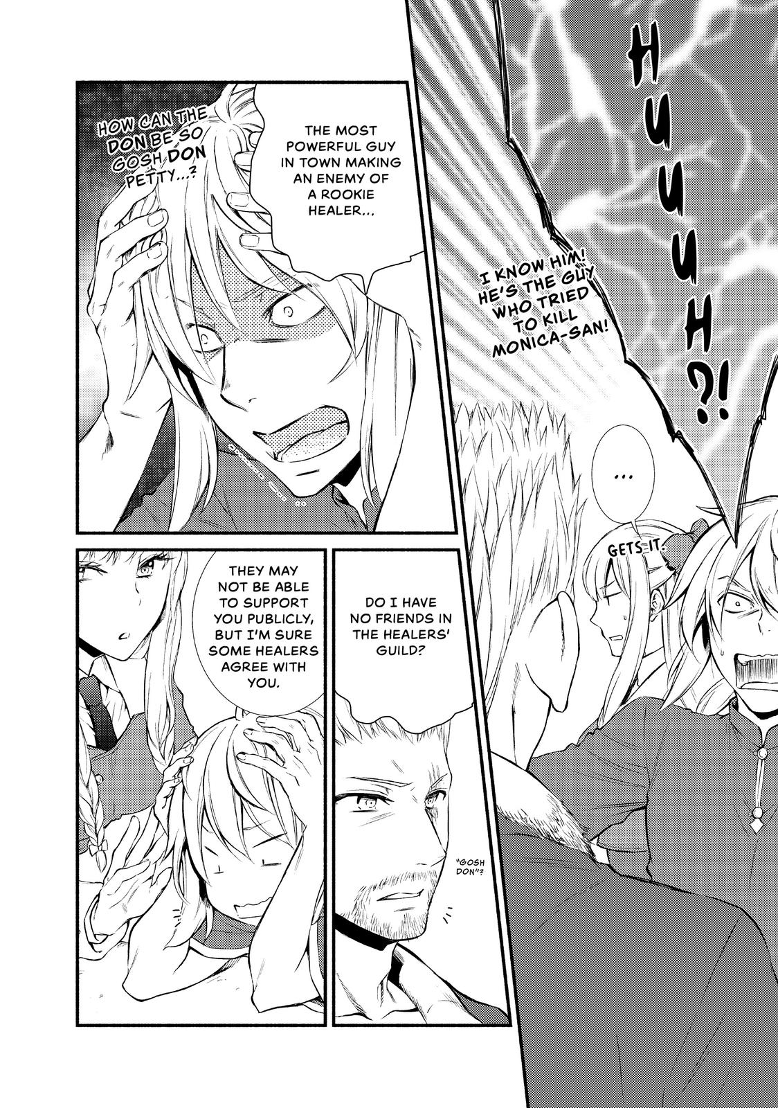 Seija Musou: Salaryman, Isekai de Ikinokoru Tame ni Ayumu Michi chapter 11 page 12