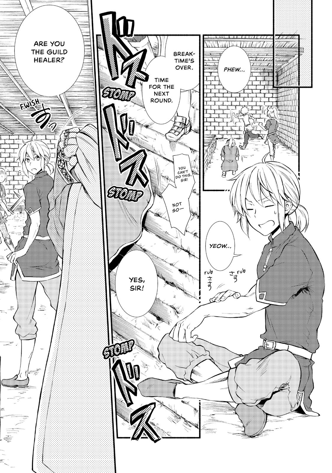 Seija Musou: Salaryman, Isekai de Ikinokoru Tame ni Ayumu Michi chapter 11 page 15