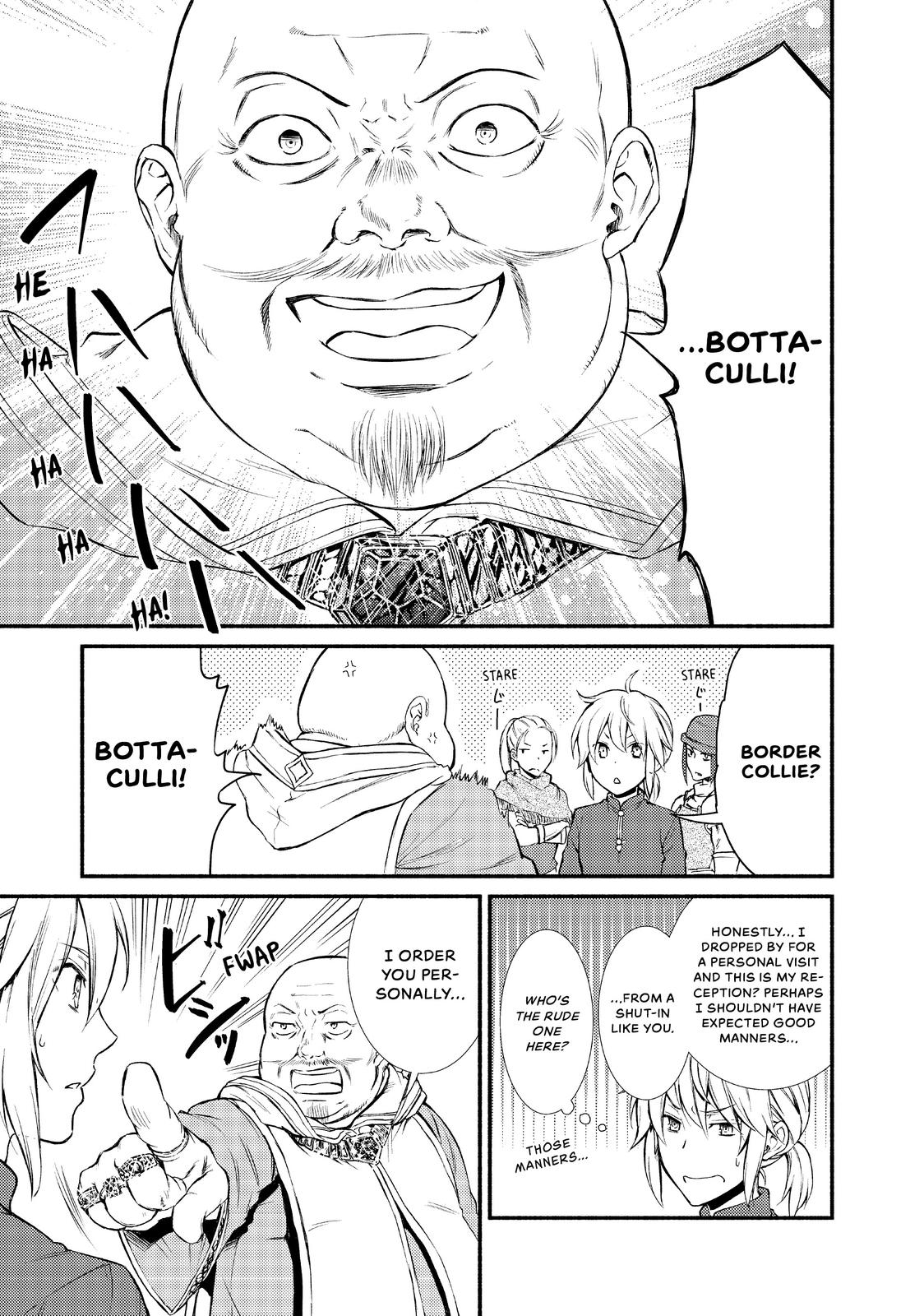 Seija Musou: Salaryman, Isekai de Ikinokoru Tame ni Ayumu Michi chapter 11 page 17