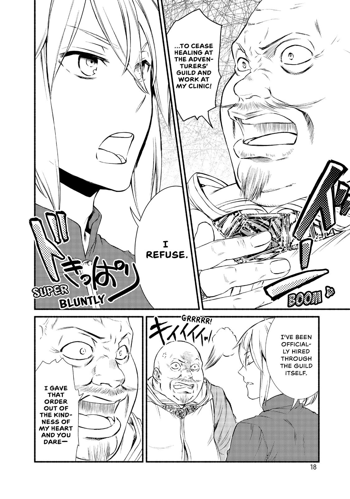 Seija Musou: Salaryman, Isekai de Ikinokoru Tame ni Ayumu Michi chapter 11 page 18