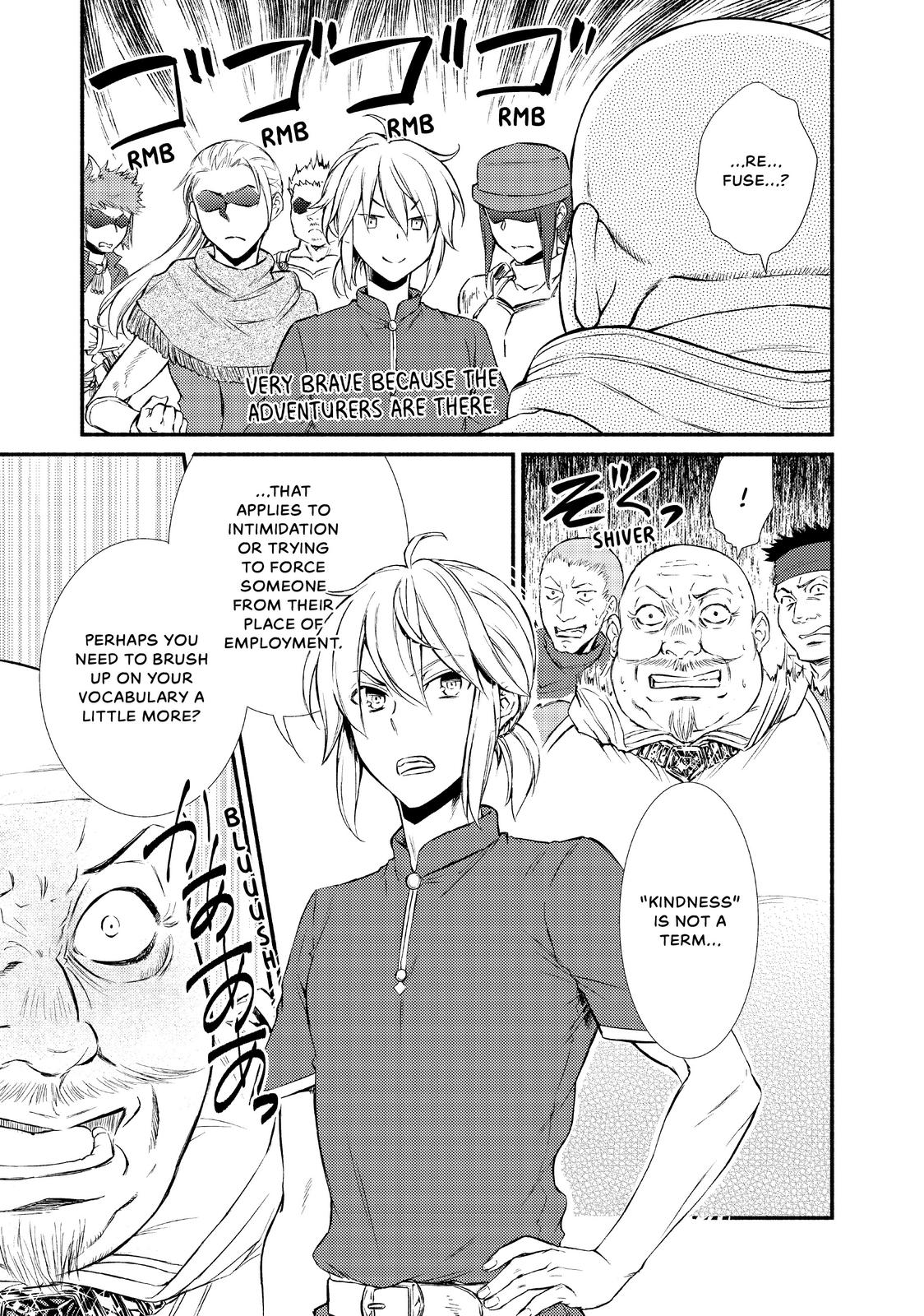 Seija Musou: Salaryman, Isekai de Ikinokoru Tame ni Ayumu Michi chapter 11 page 19