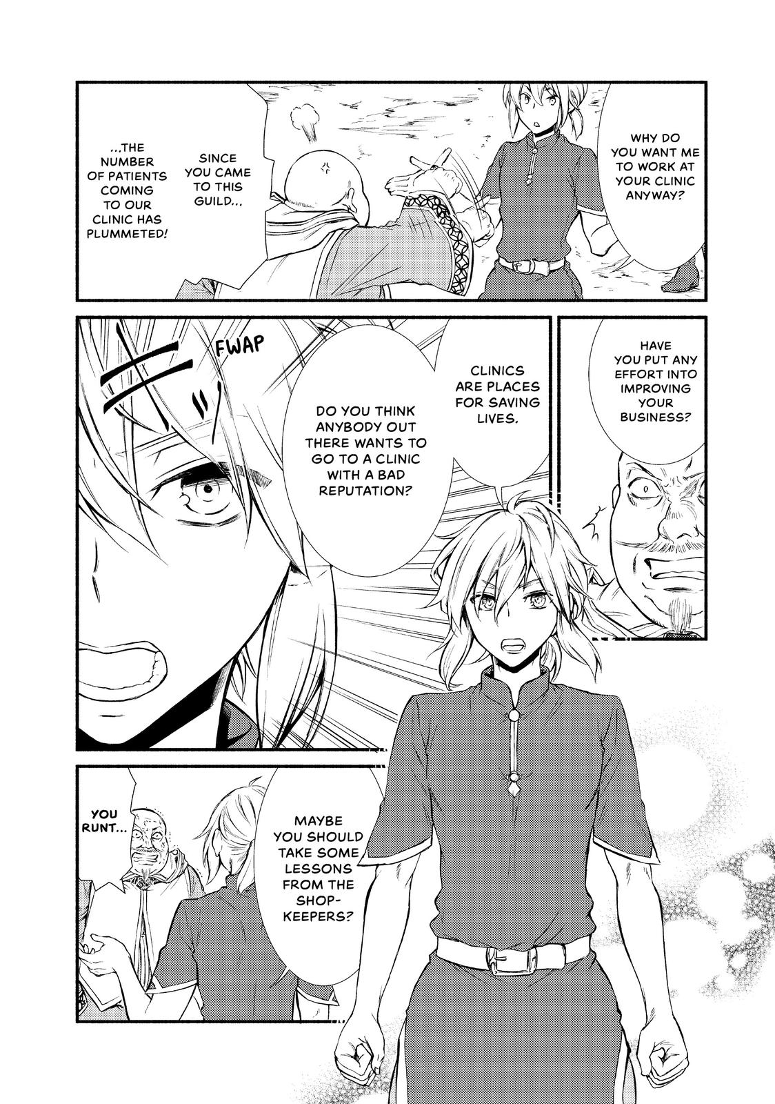 Seija Musou: Salaryman, Isekai de Ikinokoru Tame ni Ayumu Michi chapter 11 page 20