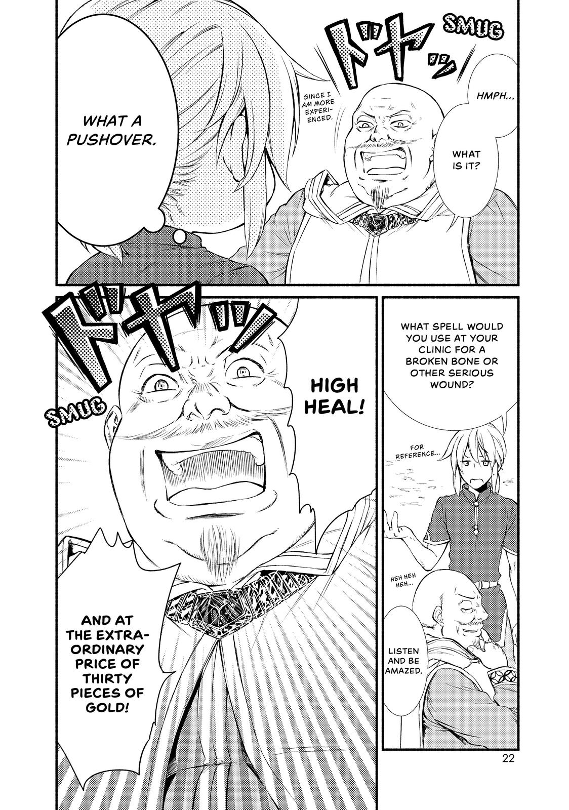 Seija Musou: Salaryman, Isekai de Ikinokoru Tame ni Ayumu Michi chapter 11 page 22