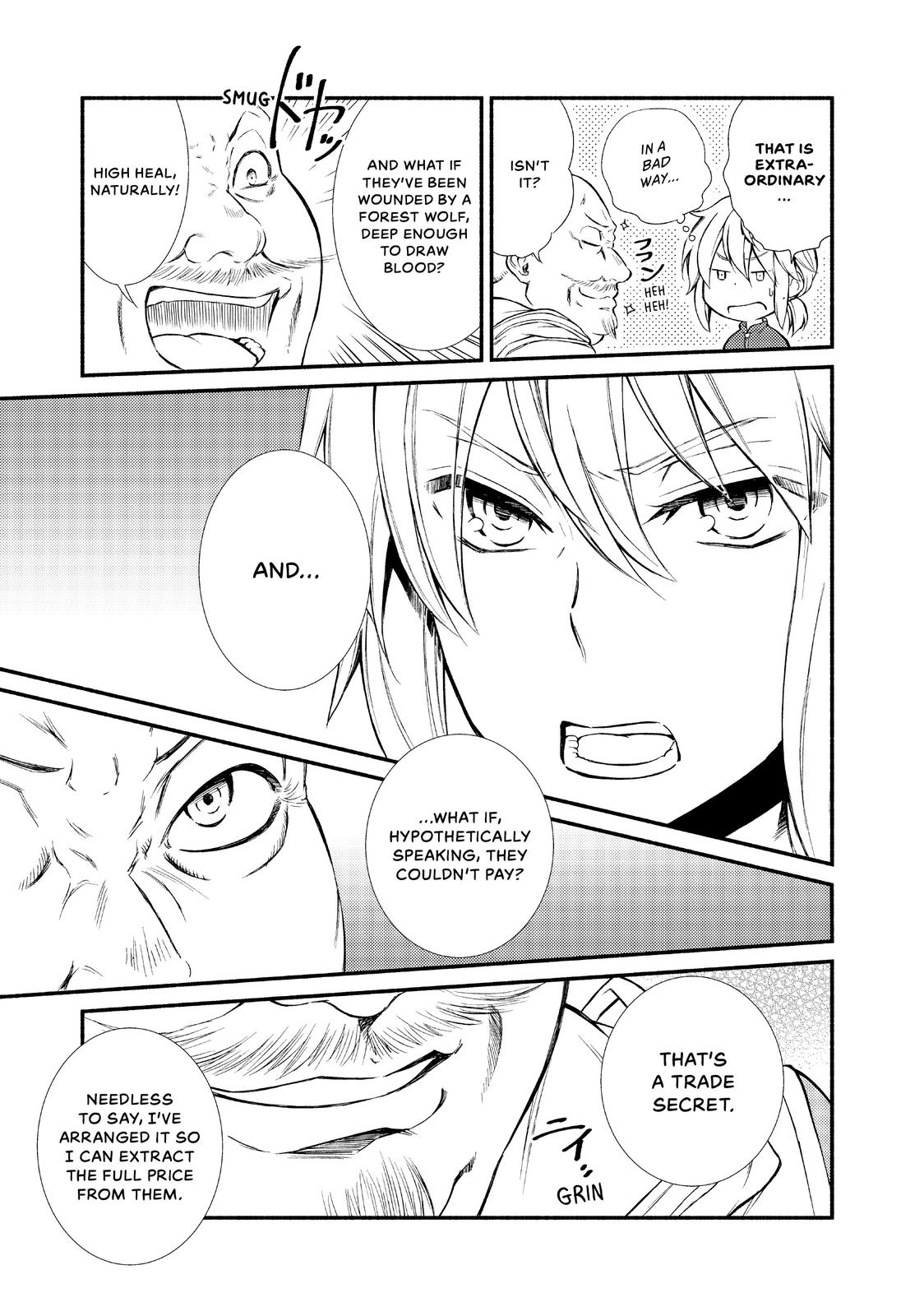 Seija Musou: Salaryman, Isekai de Ikinokoru Tame ni Ayumu Michi chapter 11 page 23