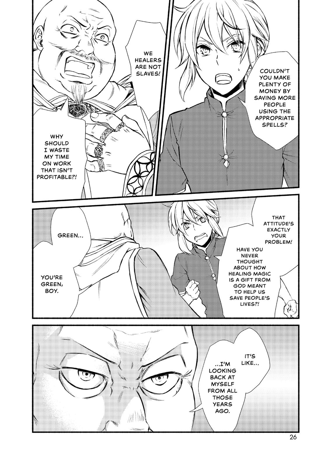 Seija Musou: Salaryman, Isekai de Ikinokoru Tame ni Ayumu Michi chapter 11 page 26