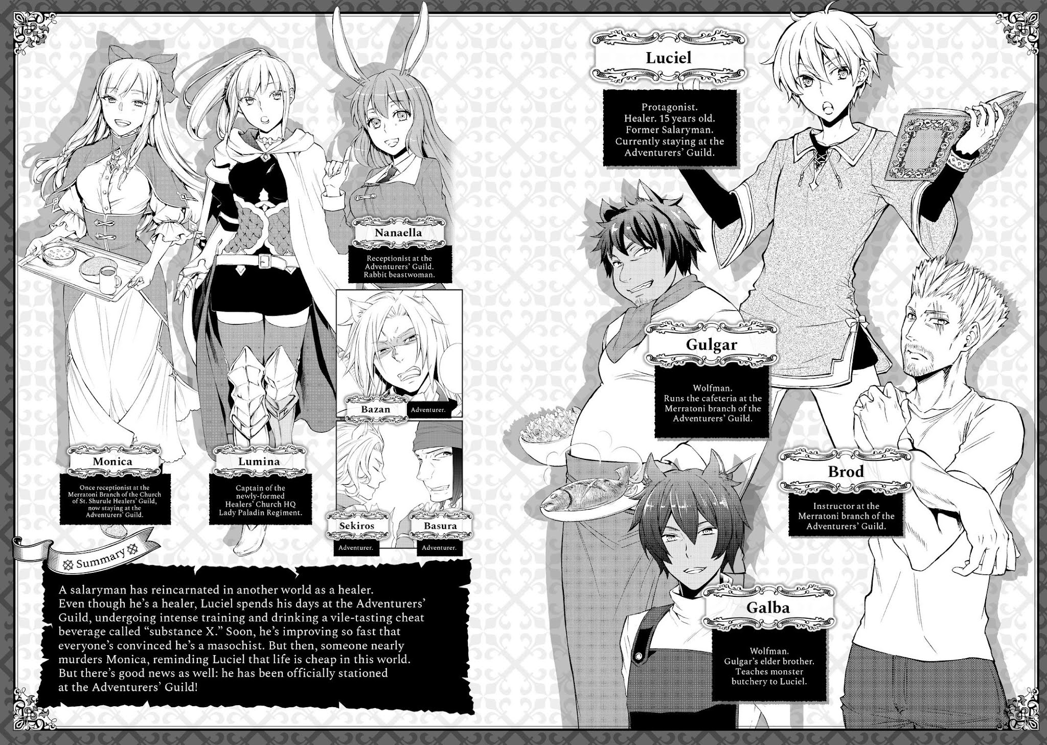 Seija Musou: Salaryman, Isekai de Ikinokoru Tame ni Ayumu Michi chapter 11 page 3