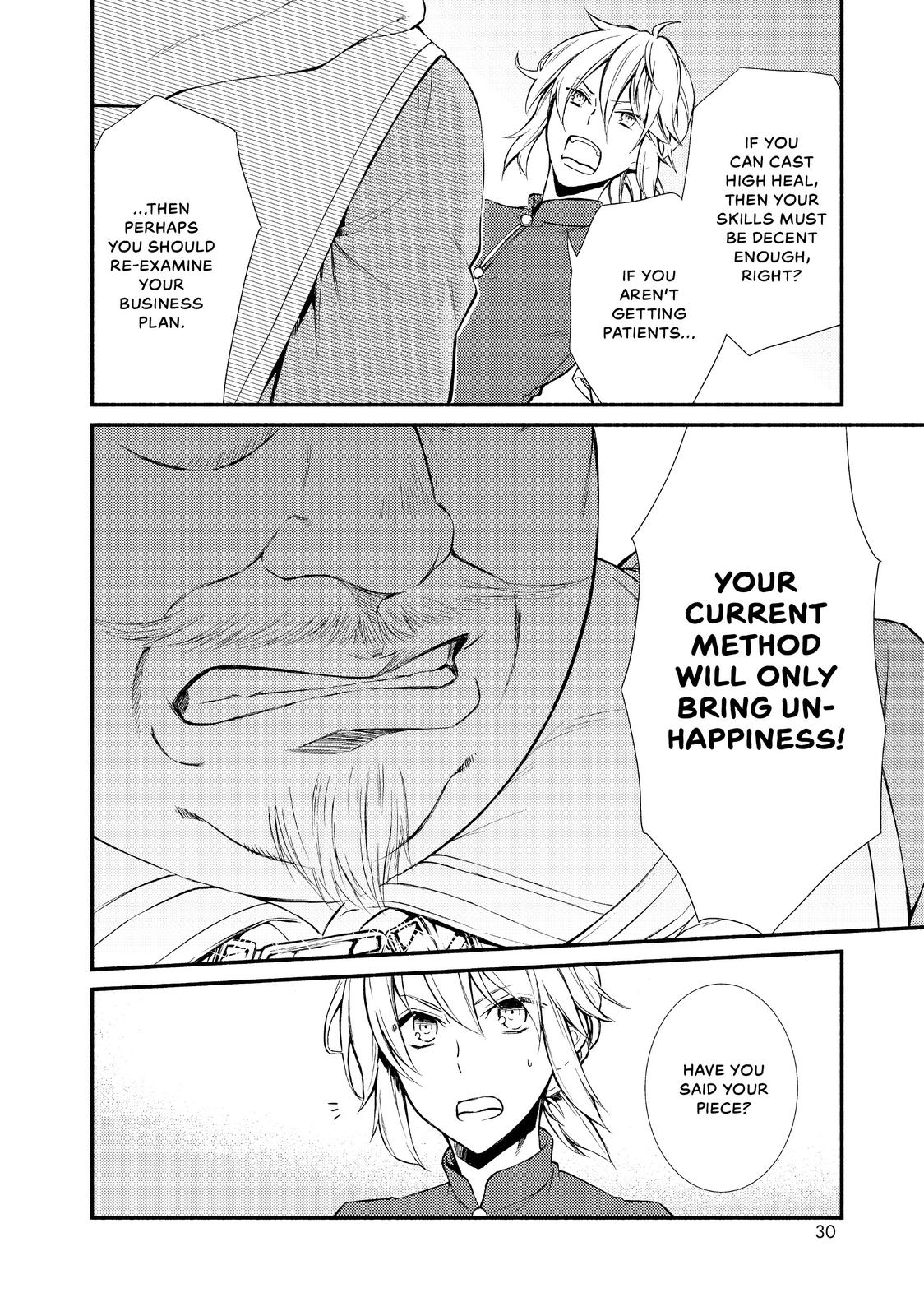 Seija Musou: Salaryman, Isekai de Ikinokoru Tame ni Ayumu Michi chapter 11 page 30