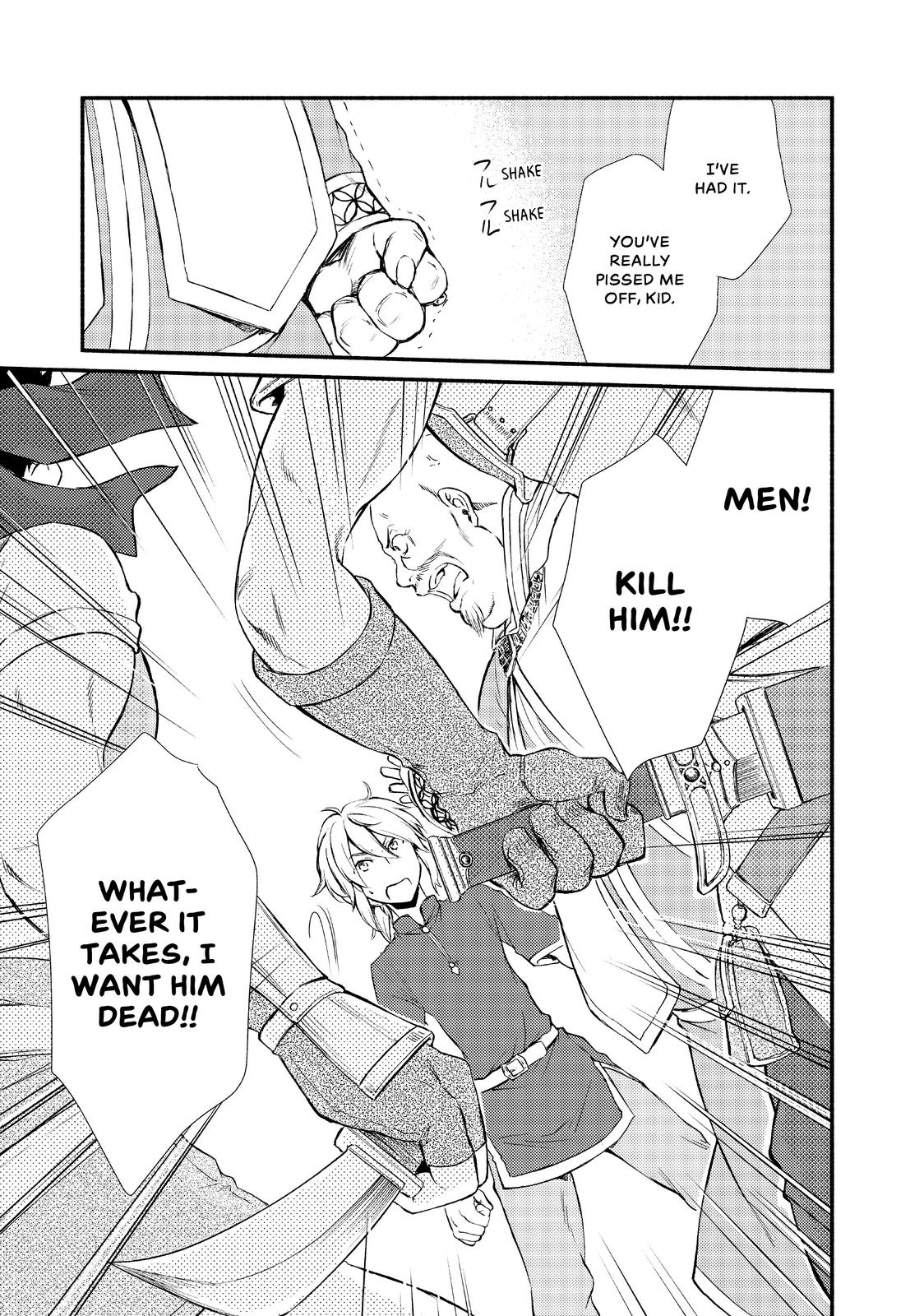 Seija Musou: Salaryman, Isekai de Ikinokoru Tame ni Ayumu Michi chapter 11 page 31