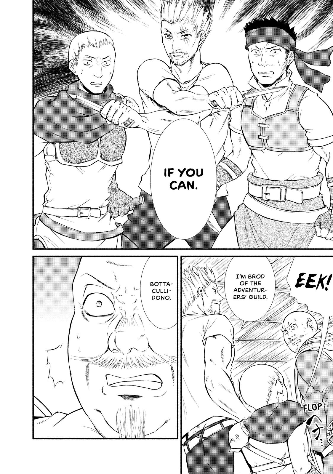 Seija Musou: Salaryman, Isekai de Ikinokoru Tame ni Ayumu Michi chapter 11 page 32