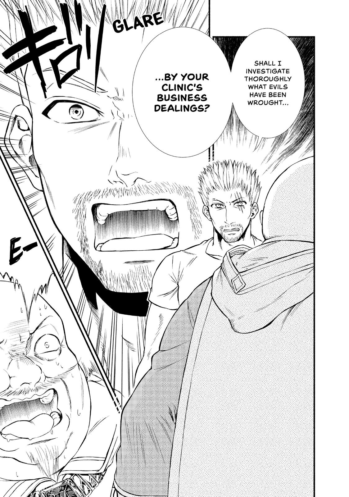 Seija Musou: Salaryman, Isekai de Ikinokoru Tame ni Ayumu Michi chapter 11 page 33