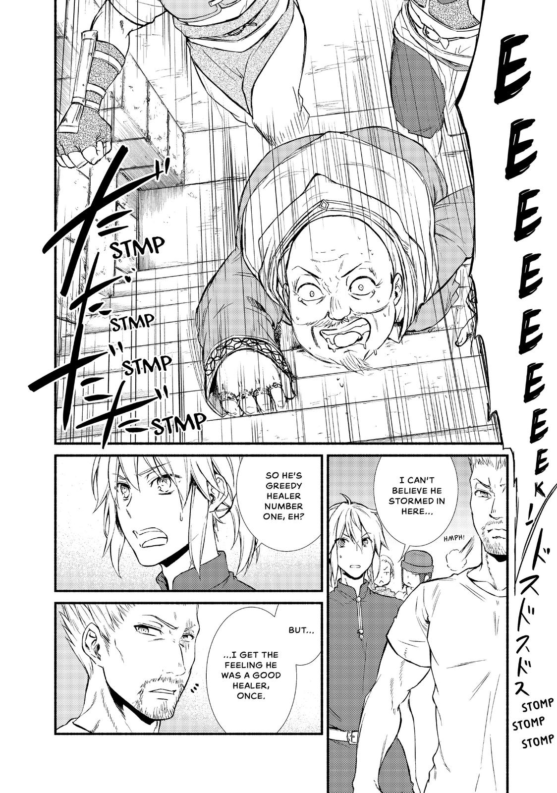 Seija Musou: Salaryman, Isekai de Ikinokoru Tame ni Ayumu Michi chapter 11 page 34