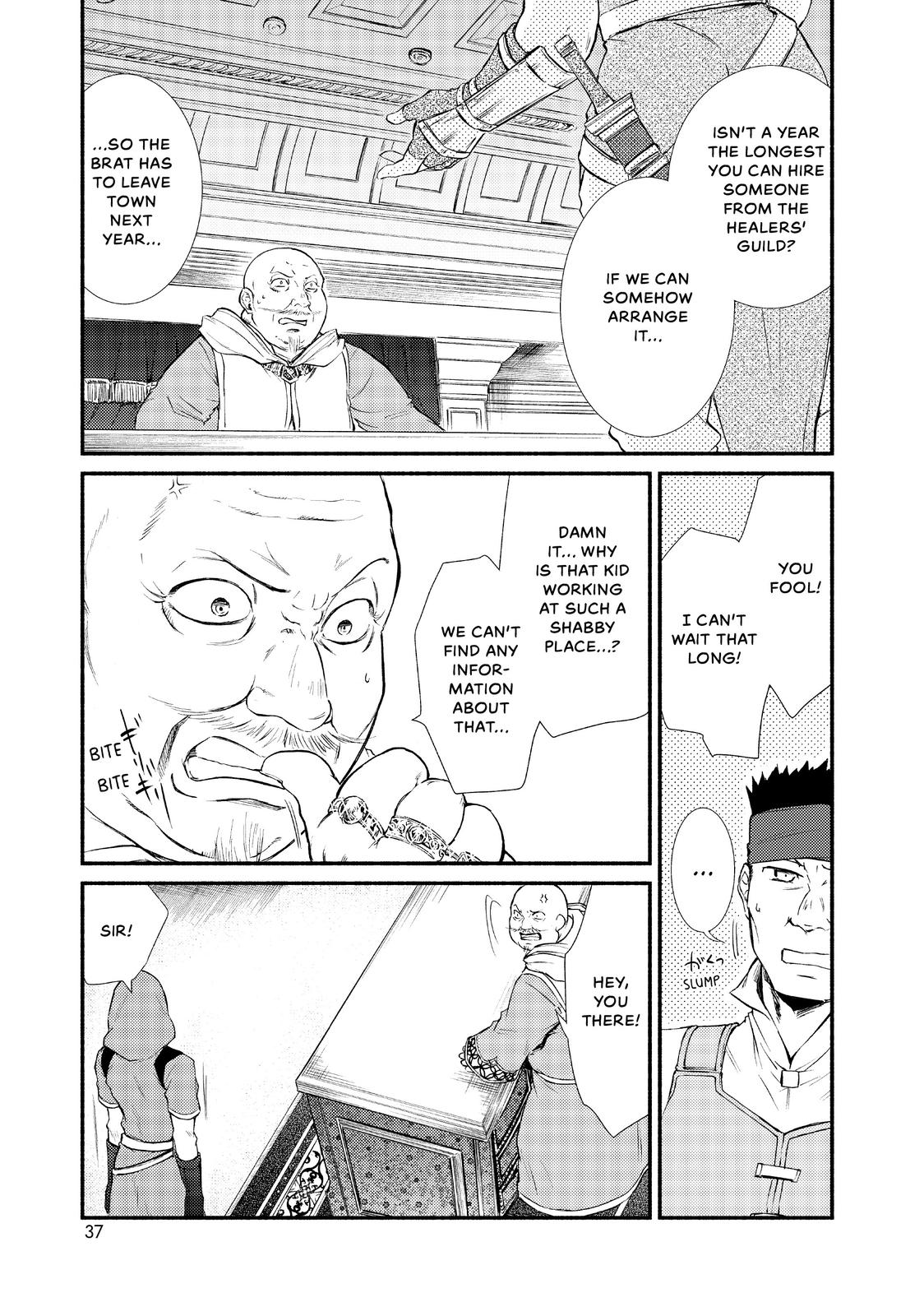 Seija Musou: Salaryman, Isekai de Ikinokoru Tame ni Ayumu Michi chapter 11 page 37