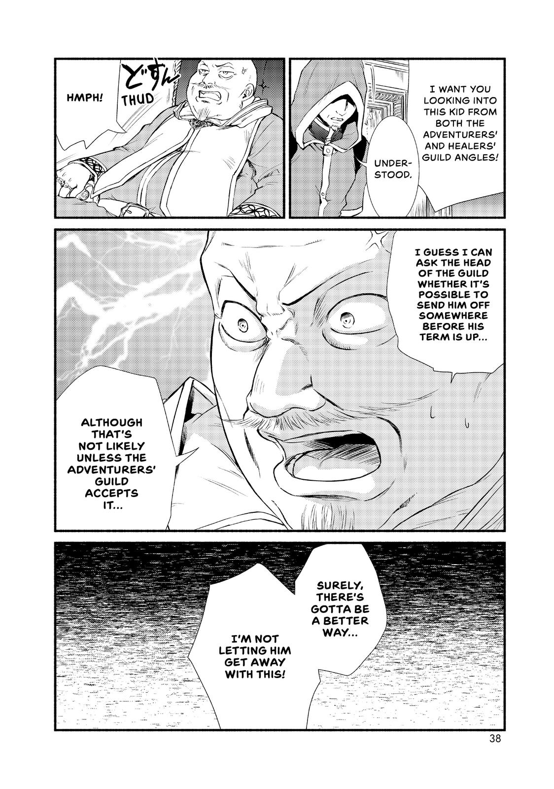 Seija Musou: Salaryman, Isekai de Ikinokoru Tame ni Ayumu Michi chapter 11 page 38