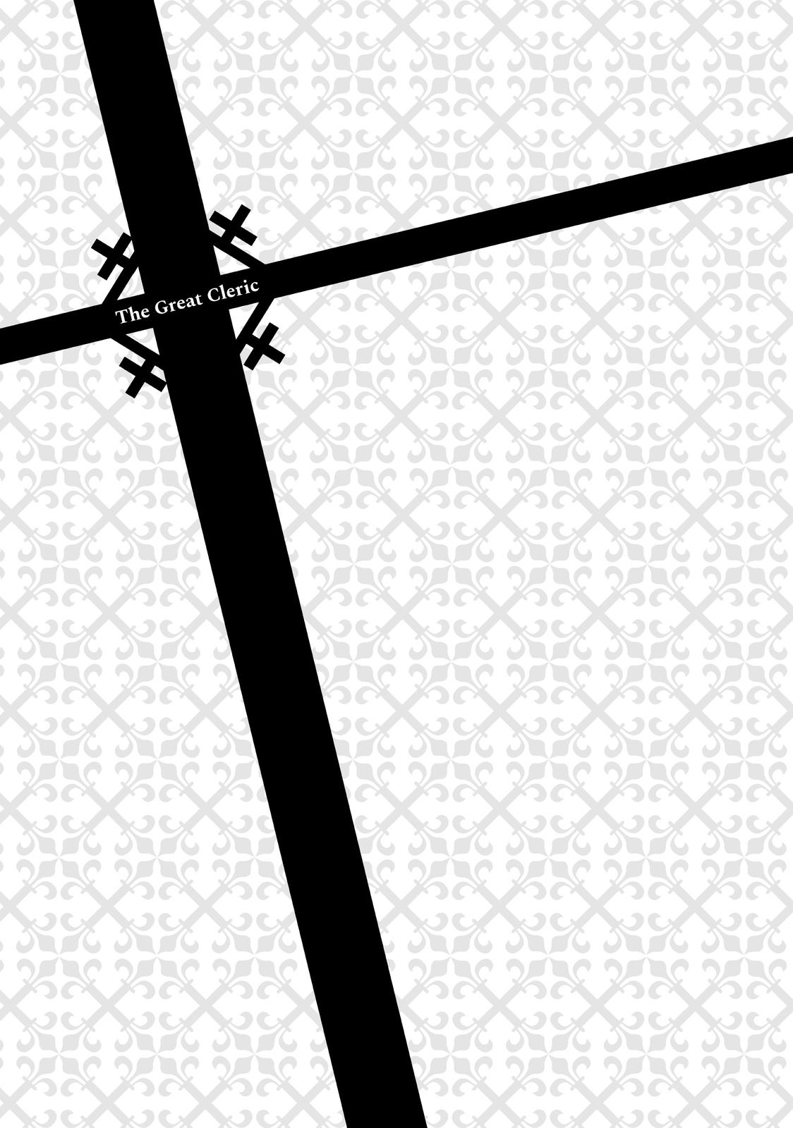 Seija Musou: Salaryman, Isekai de Ikinokoru Tame ni Ayumu Michi chapter 11 page 39