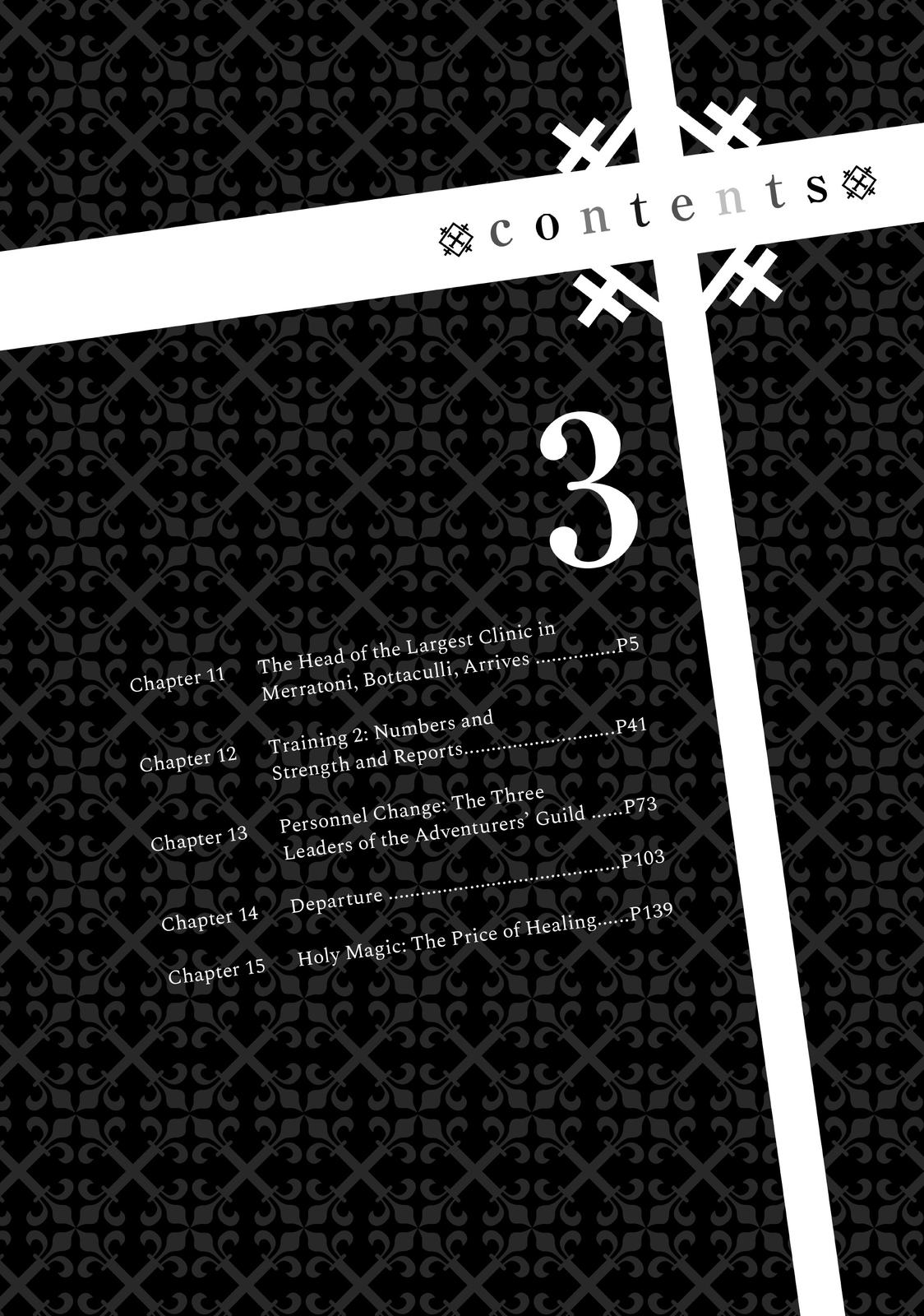 Seija Musou: Salaryman, Isekai de Ikinokoru Tame ni Ayumu Michi chapter 11 page 4