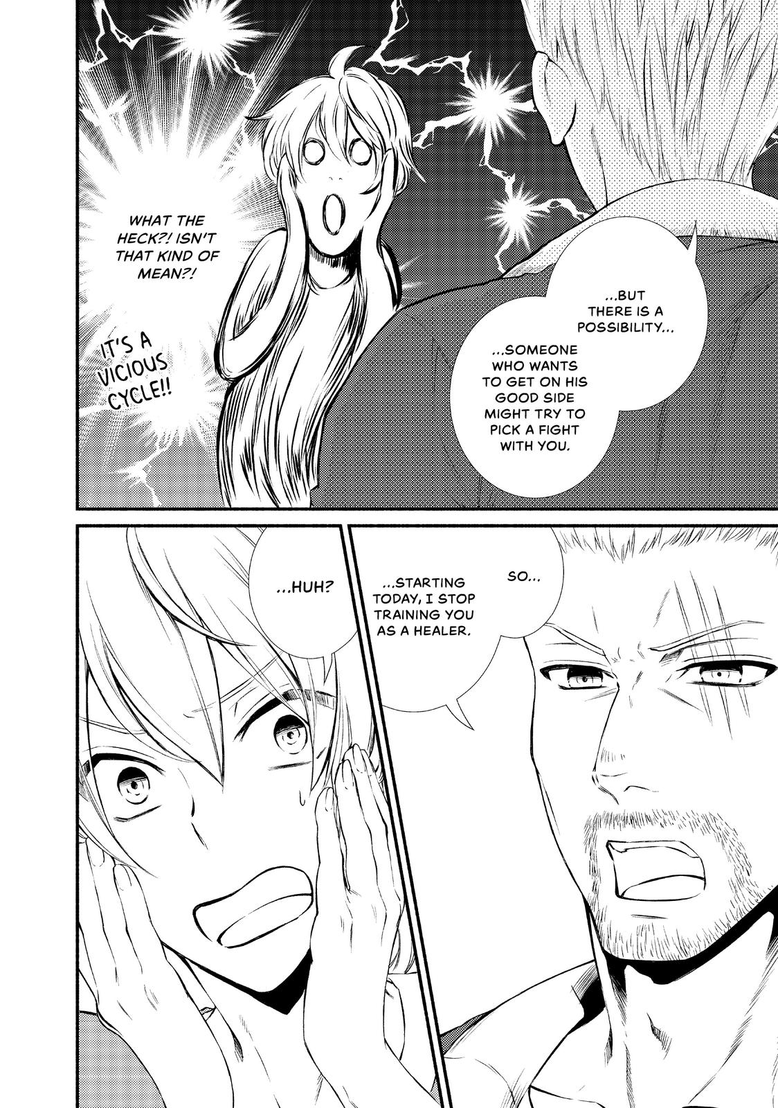 Seija Musou: Salaryman, Isekai de Ikinokoru Tame ni Ayumu Michi chapter 12 page 2