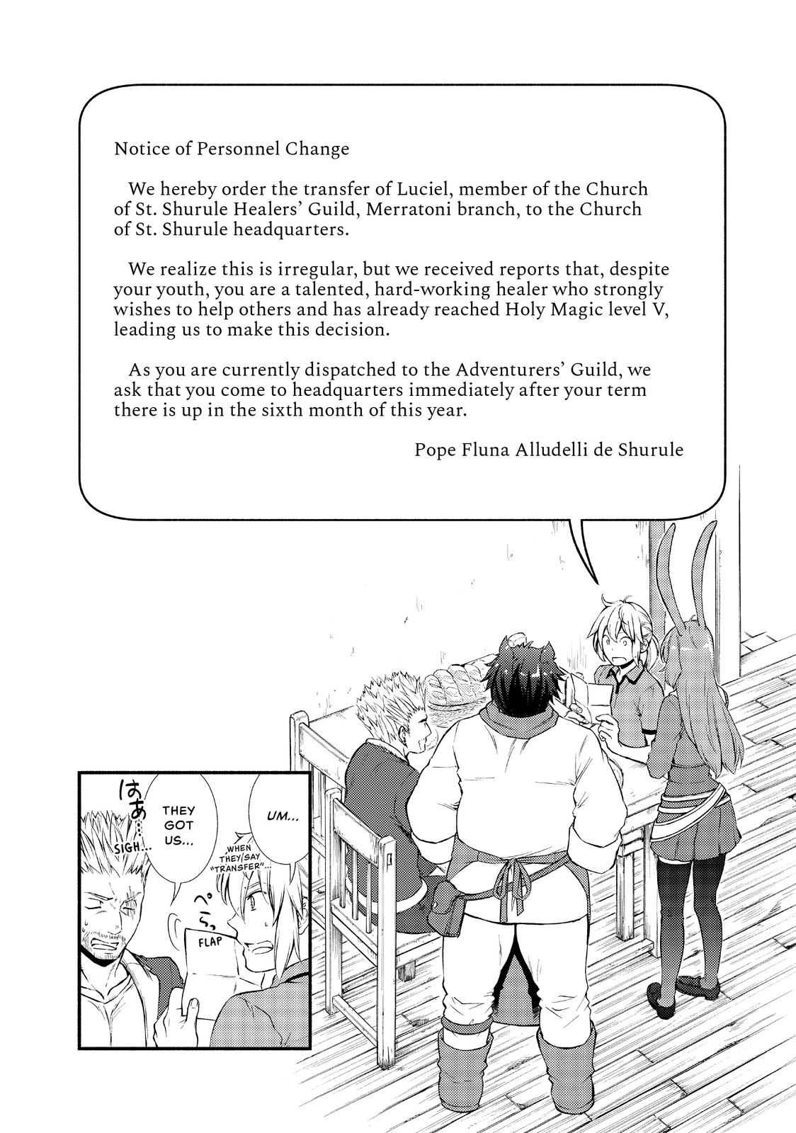 Seija Musou: Salaryman, Isekai de Ikinokoru Tame ni Ayumu Michi chapter 13 page 10