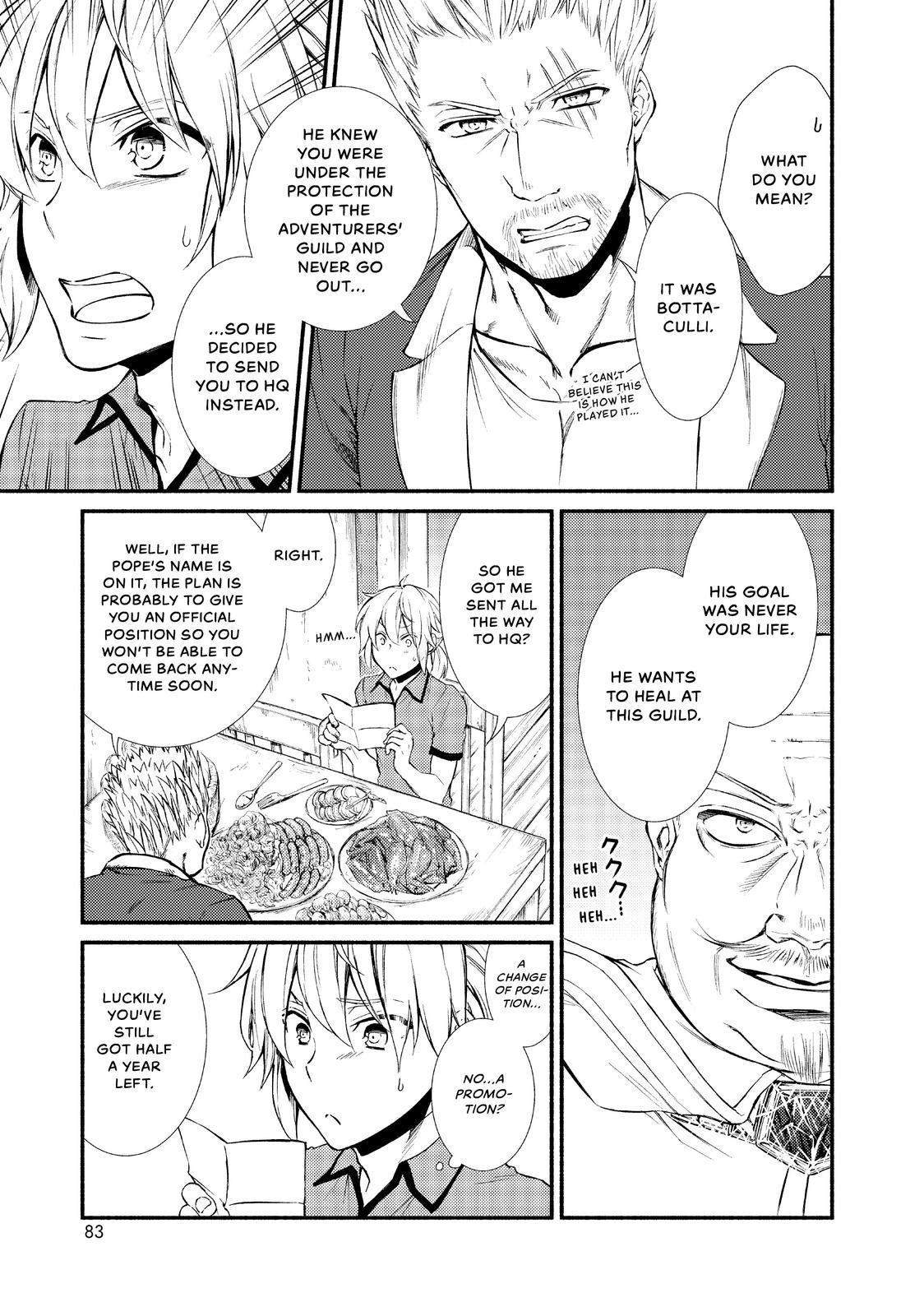 Seija Musou: Salaryman, Isekai de Ikinokoru Tame ni Ayumu Michi chapter 13 page 11