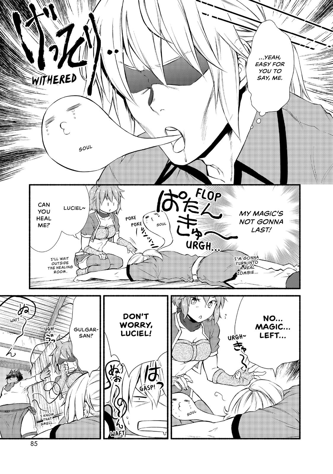 Seija Musou: Salaryman, Isekai de Ikinokoru Tame ni Ayumu Michi chapter 13 page 13