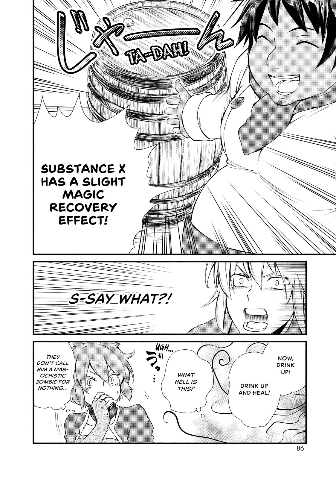 Seija Musou: Salaryman, Isekai de Ikinokoru Tame ni Ayumu Michi chapter 13 page 14