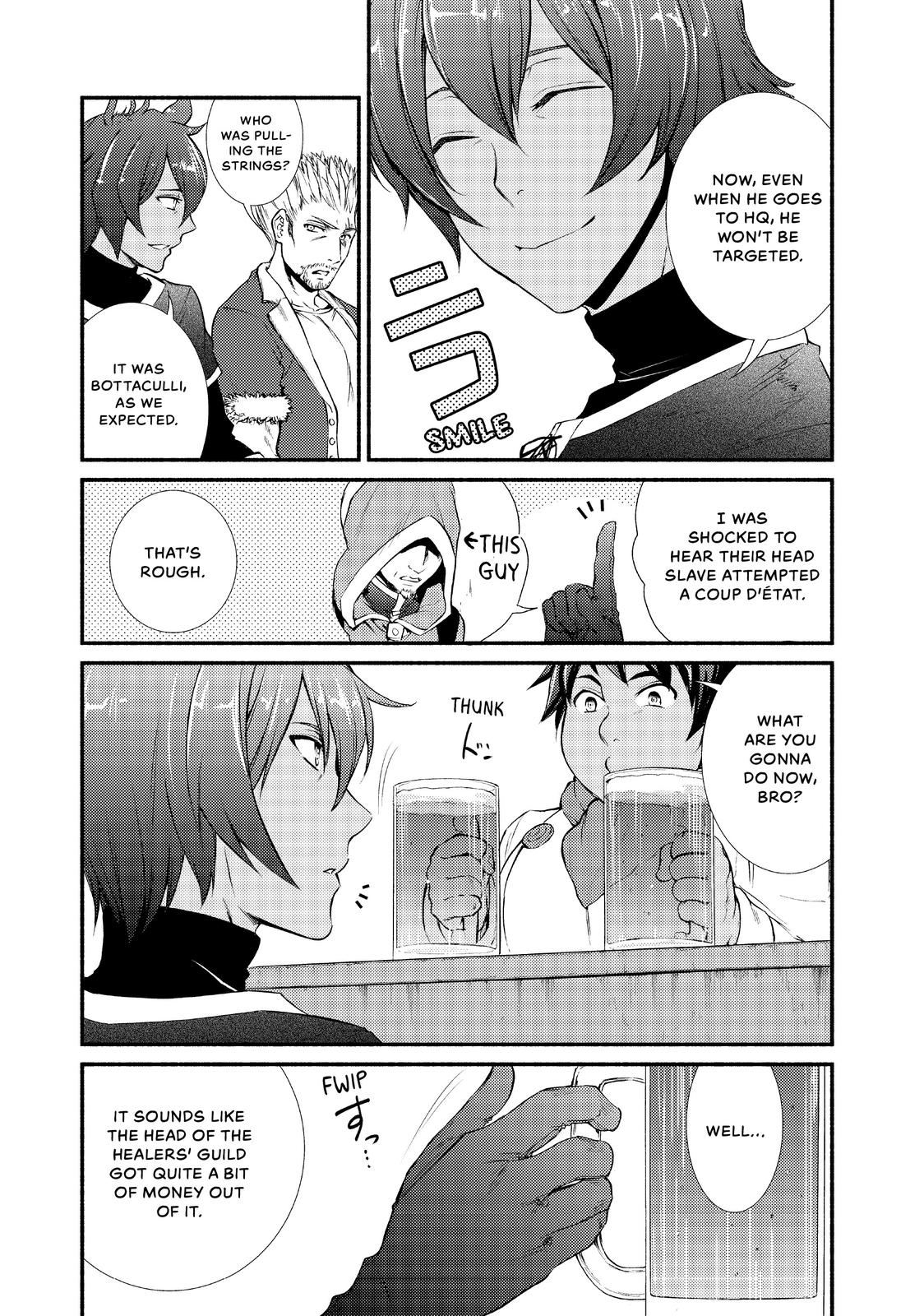 Seija Musou: Salaryman, Isekai de Ikinokoru Tame ni Ayumu Michi chapter 13 page 21