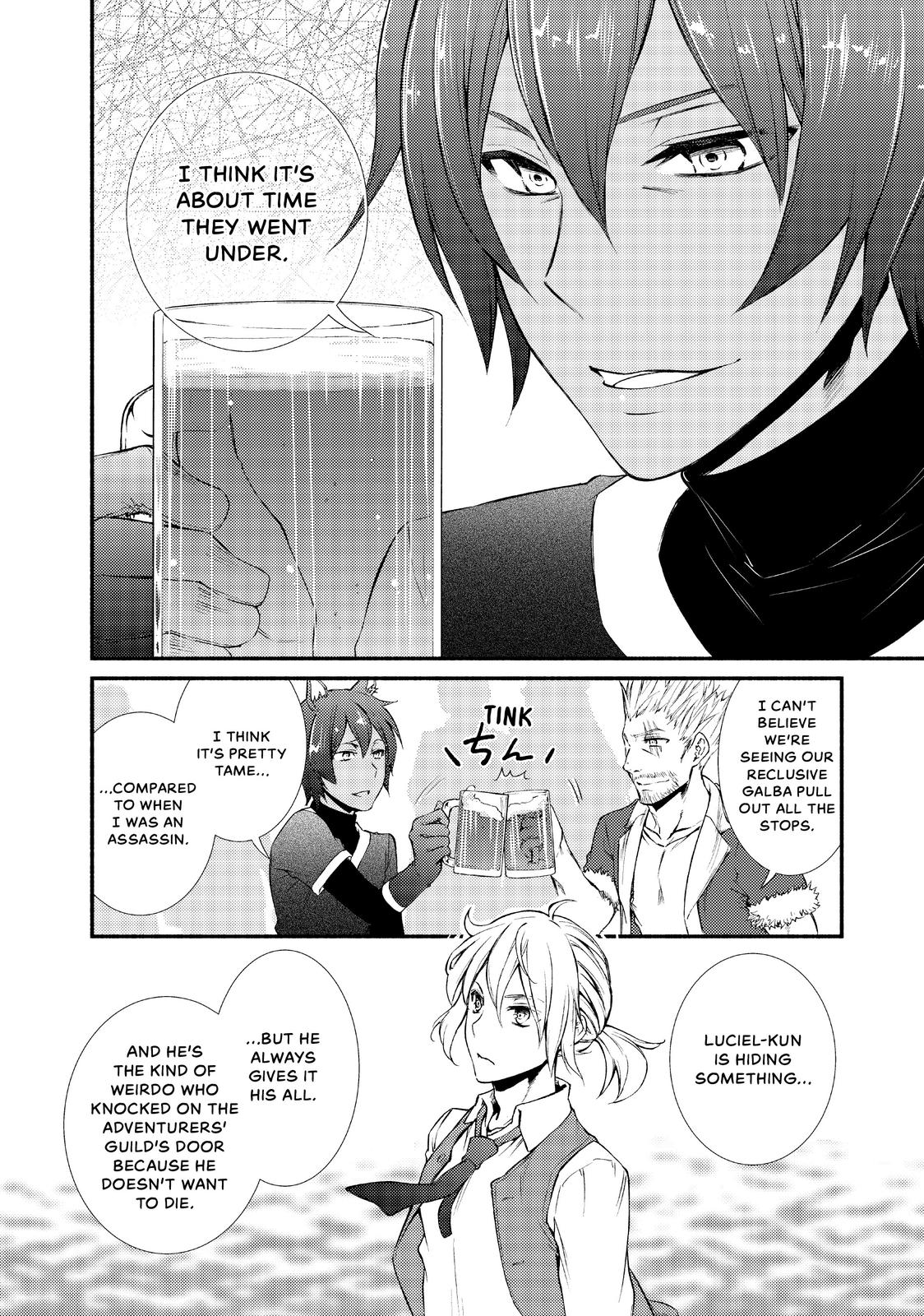 Seija Musou: Salaryman, Isekai de Ikinokoru Tame ni Ayumu Michi chapter 13 page 22
