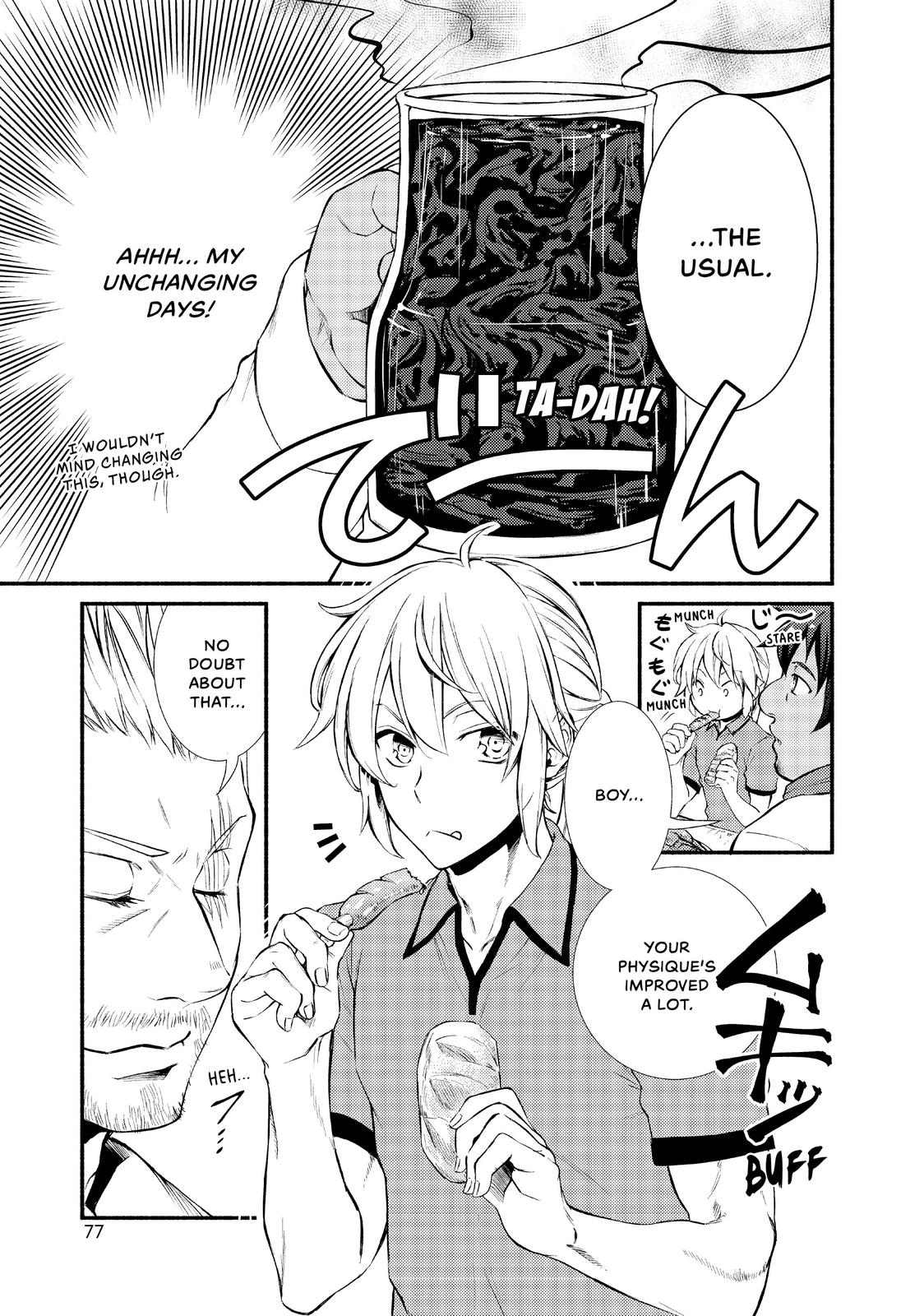 Seija Musou: Salaryman, Isekai de Ikinokoru Tame ni Ayumu Michi chapter 13 page 5