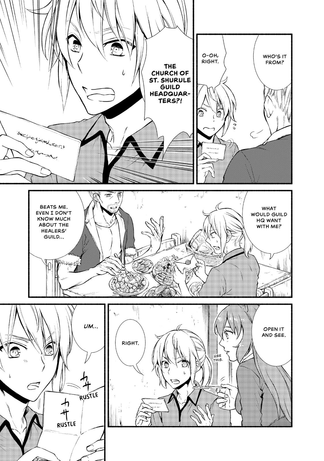 Seija Musou: Salaryman, Isekai de Ikinokoru Tame ni Ayumu Michi chapter 13 page 9