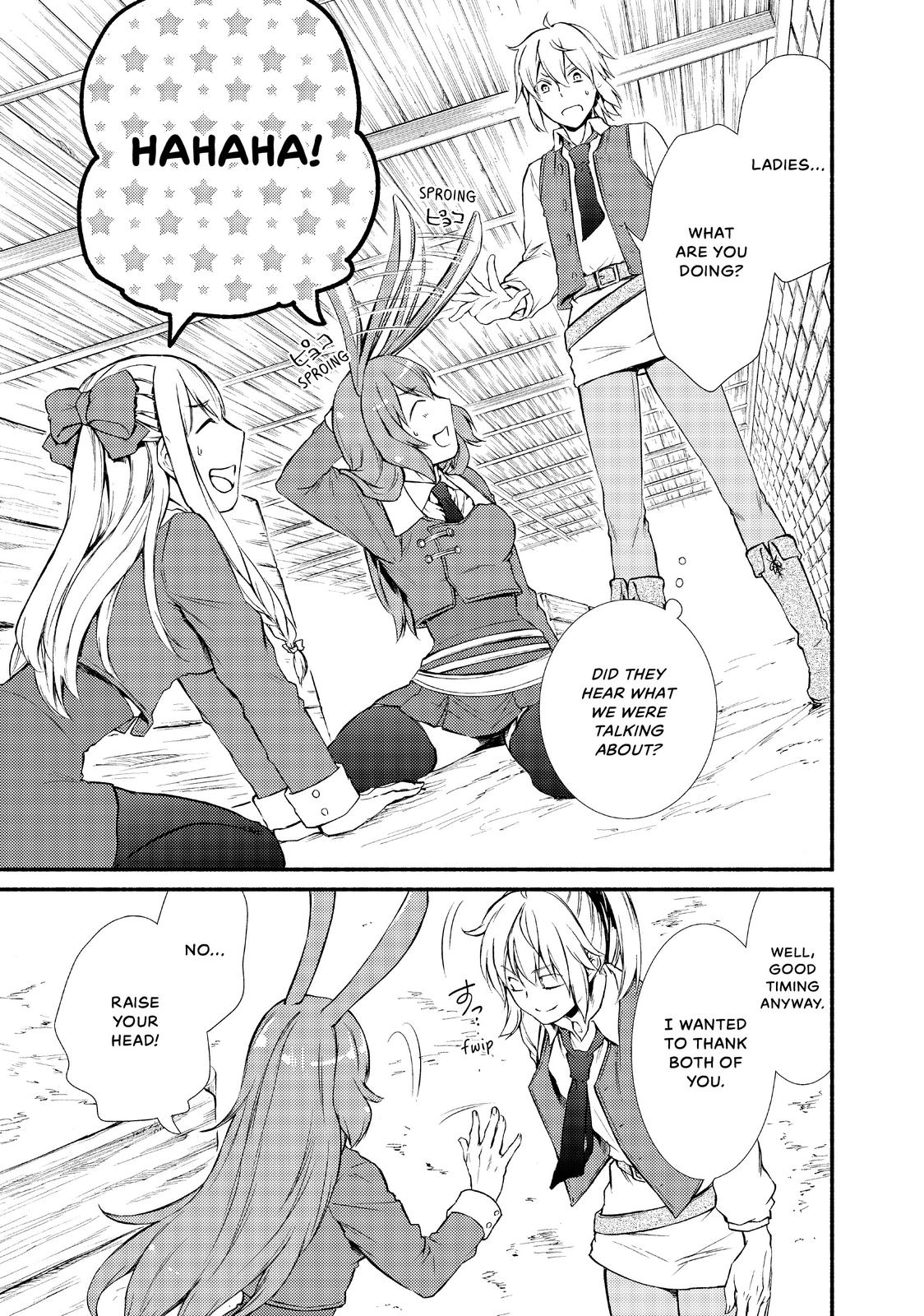 Seija Musou: Salaryman, Isekai de Ikinokoru Tame ni Ayumu Michi chapter 14 page 15