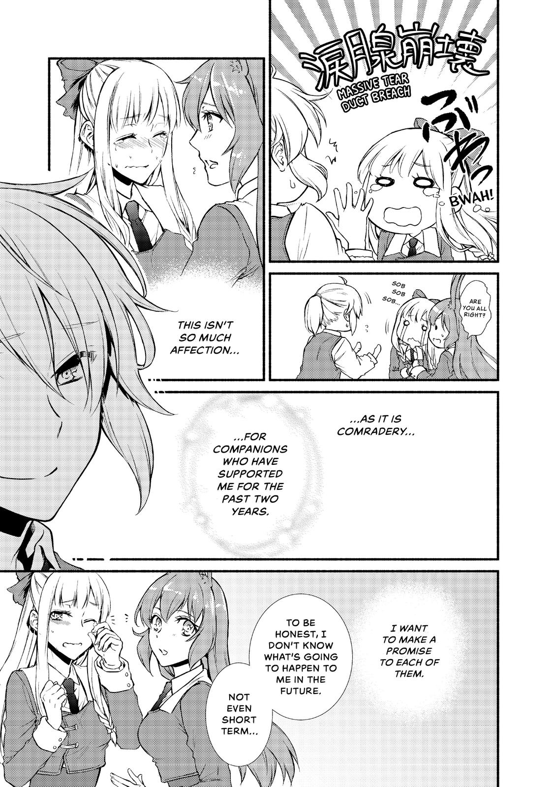 Seija Musou: Salaryman, Isekai de Ikinokoru Tame ni Ayumu Michi chapter 14 page 21