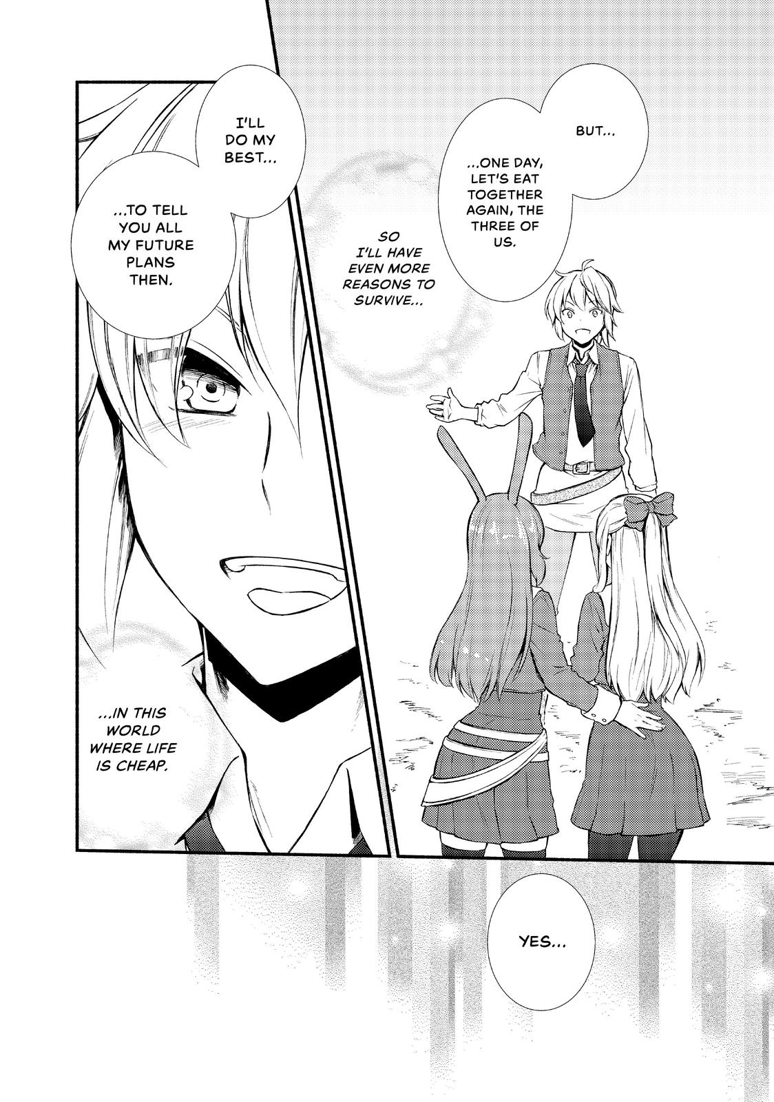 Seija Musou: Salaryman, Isekai de Ikinokoru Tame ni Ayumu Michi chapter 14 page 22