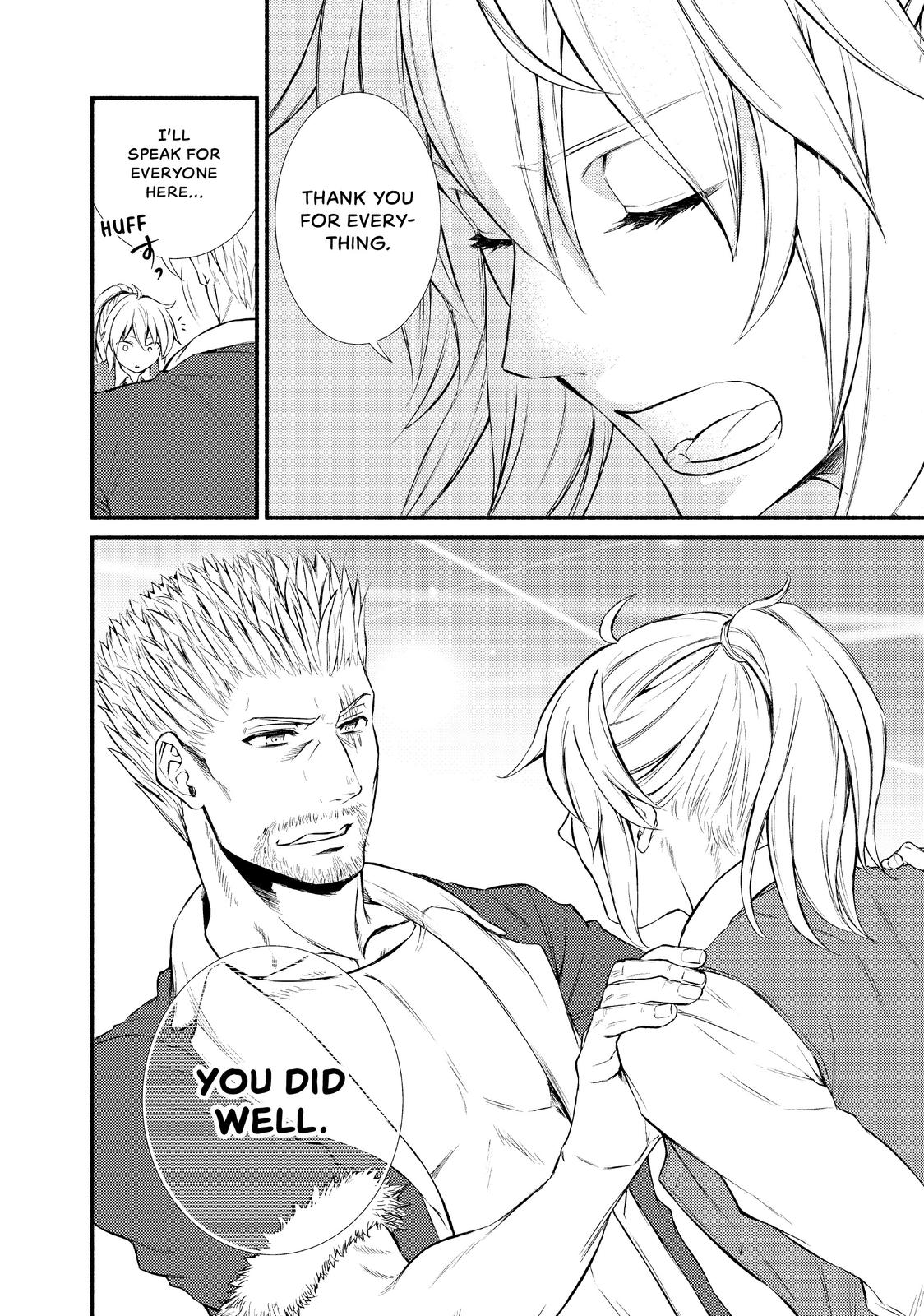 Seija Musou: Salaryman, Isekai de Ikinokoru Tame ni Ayumu Michi chapter 14 page 26