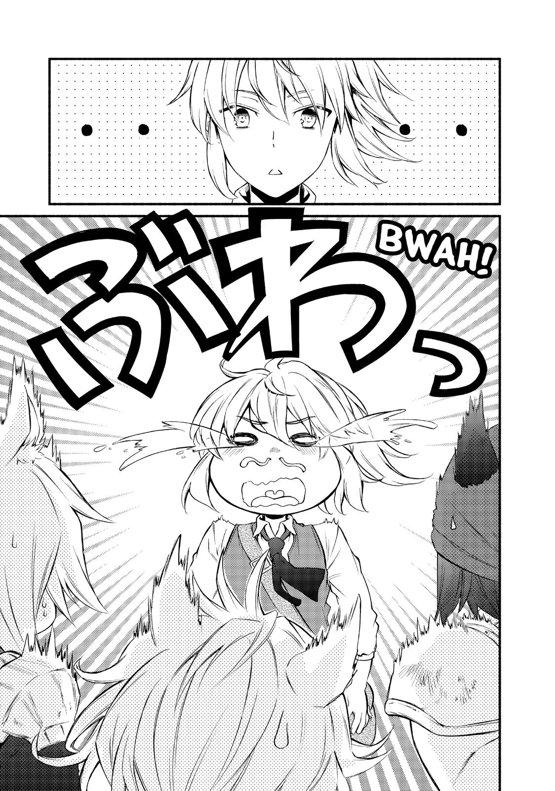 Seija Musou: Salaryman, Isekai de Ikinokoru Tame ni Ayumu Michi chapter 14 page 32