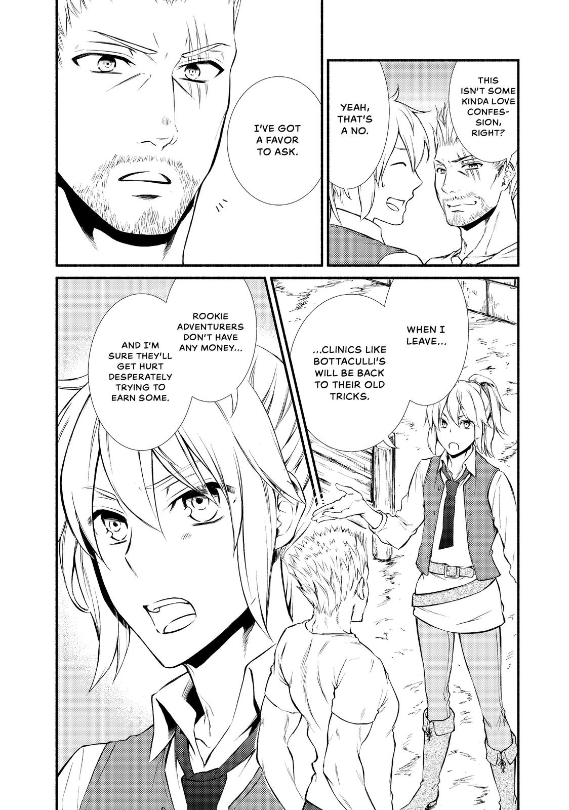 Seija Musou: Salaryman, Isekai de Ikinokoru Tame ni Ayumu Michi chapter 14 page 4