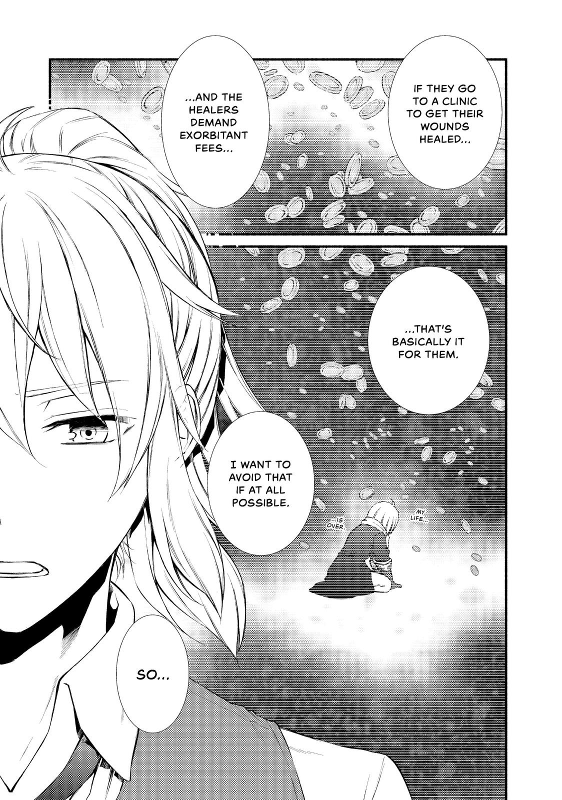 Seija Musou: Salaryman, Isekai de Ikinokoru Tame ni Ayumu Michi chapter 14 page 5