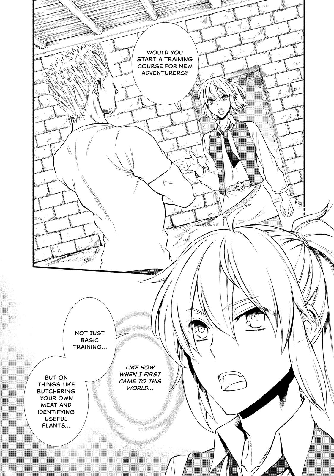 Seija Musou: Salaryman, Isekai de Ikinokoru Tame ni Ayumu Michi chapter 14 page 6