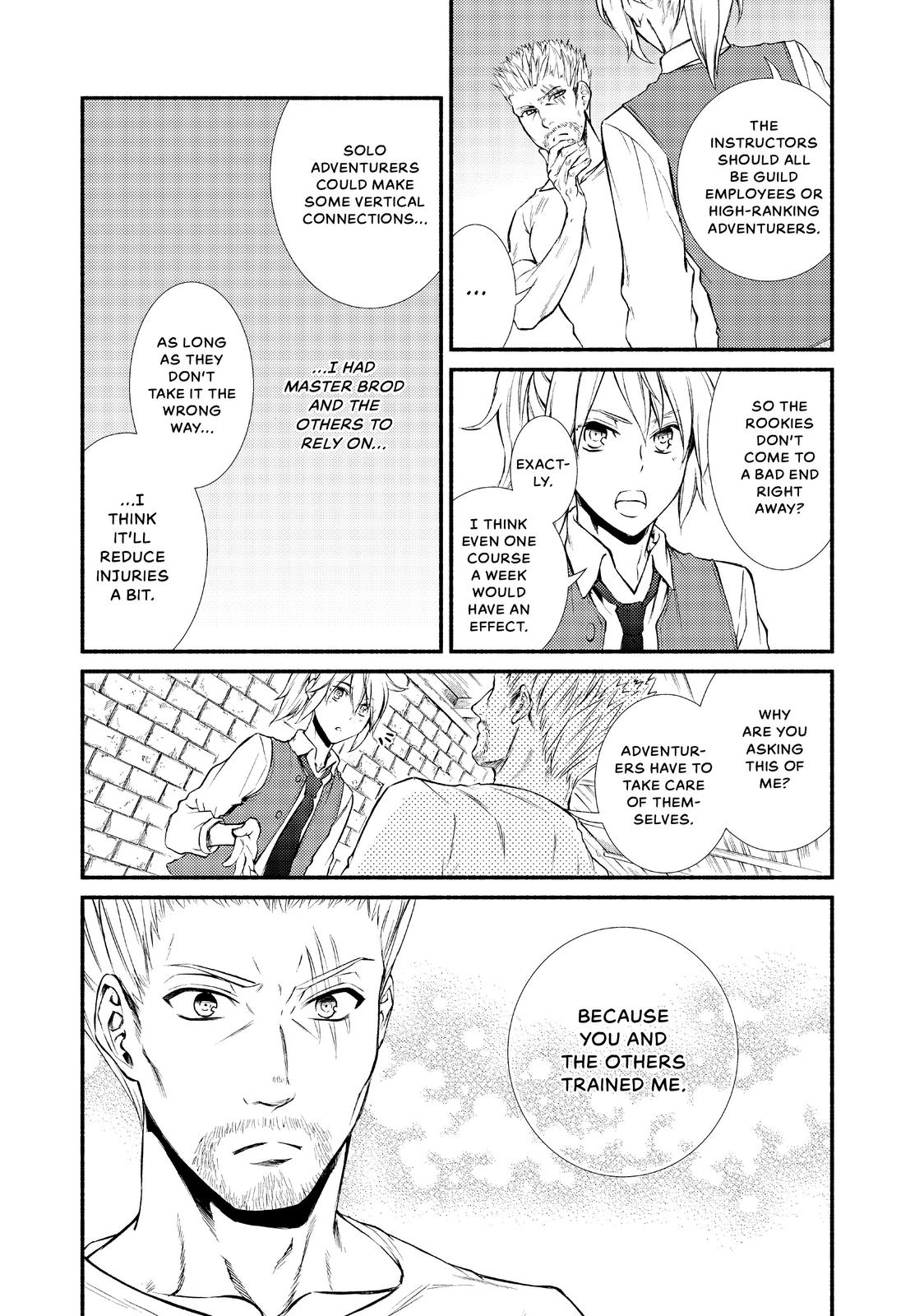 Seija Musou: Salaryman, Isekai de Ikinokoru Tame ni Ayumu Michi chapter 14 page 7