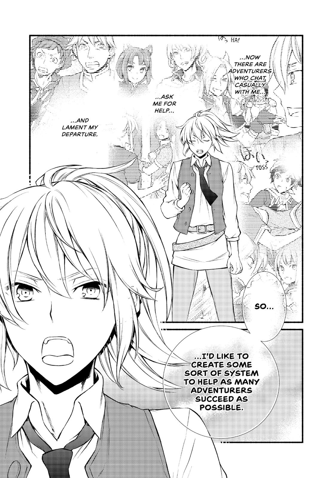 Seija Musou: Salaryman, Isekai de Ikinokoru Tame ni Ayumu Michi chapter 14 page 9