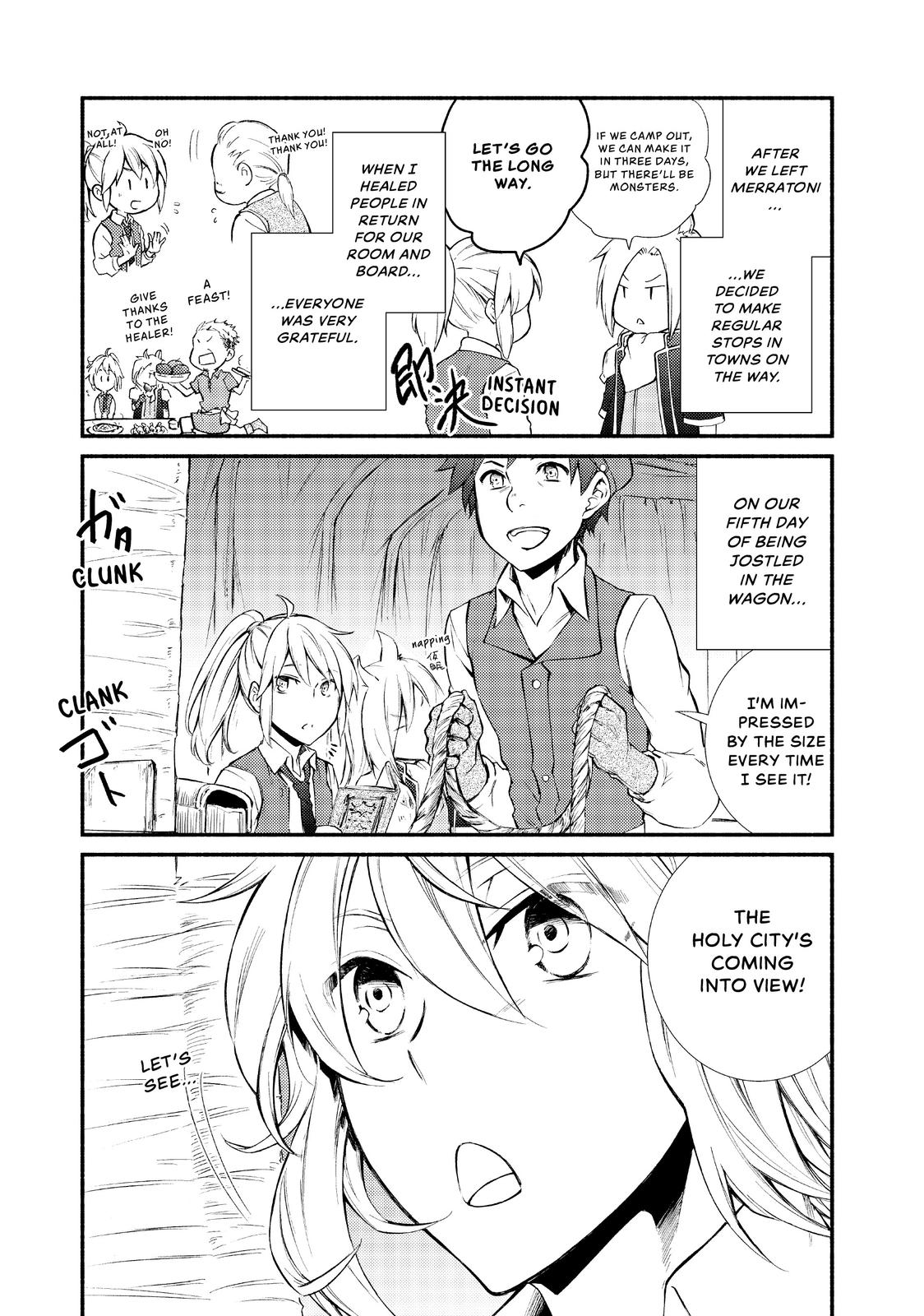 Seija Musou: Salaryman, Isekai de Ikinokoru Tame ni Ayumu Michi chapter 15 page 1